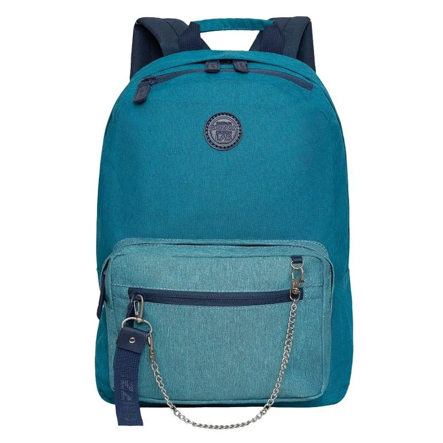 Рюкзак легкий