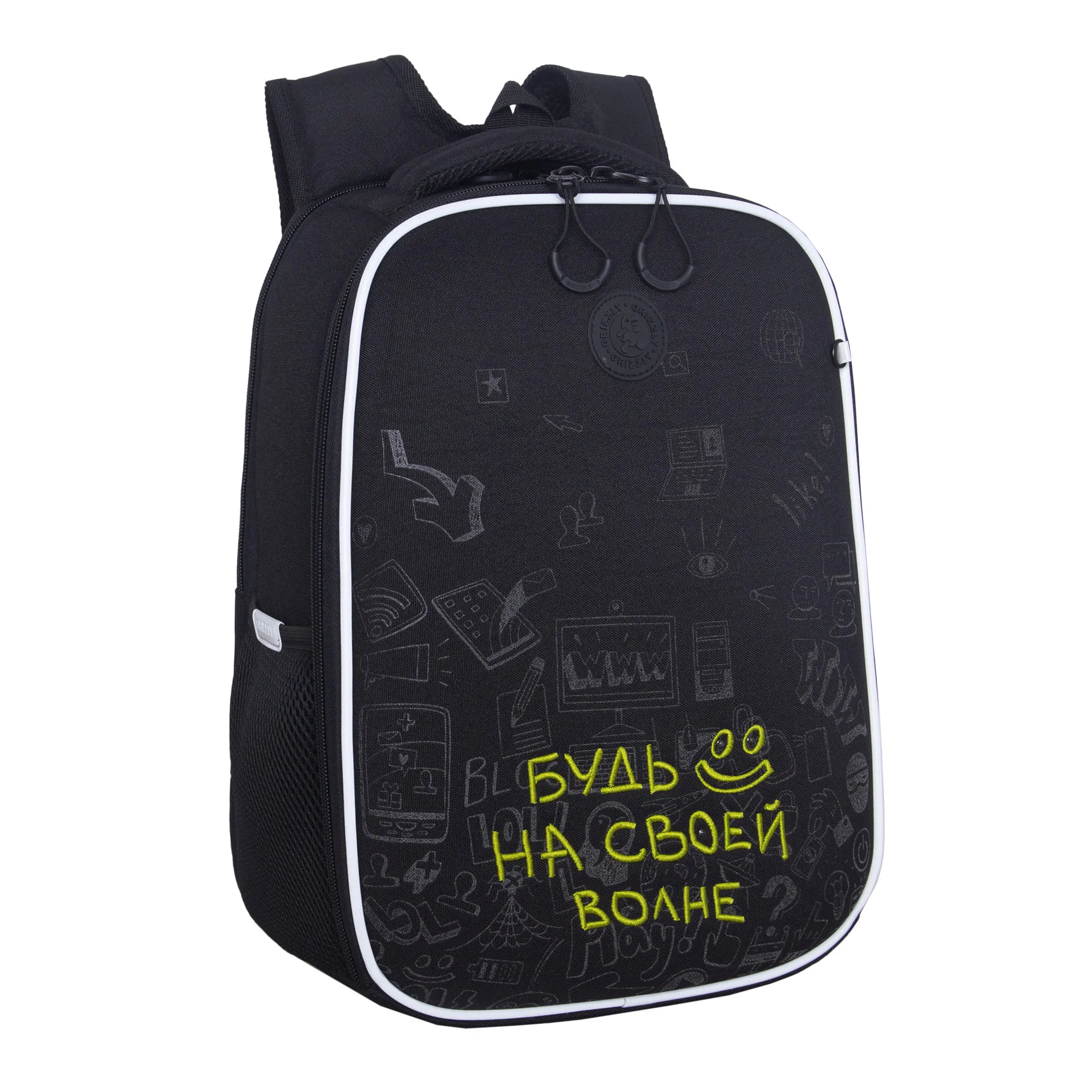 Ранец школьный с картхолдером на держателе