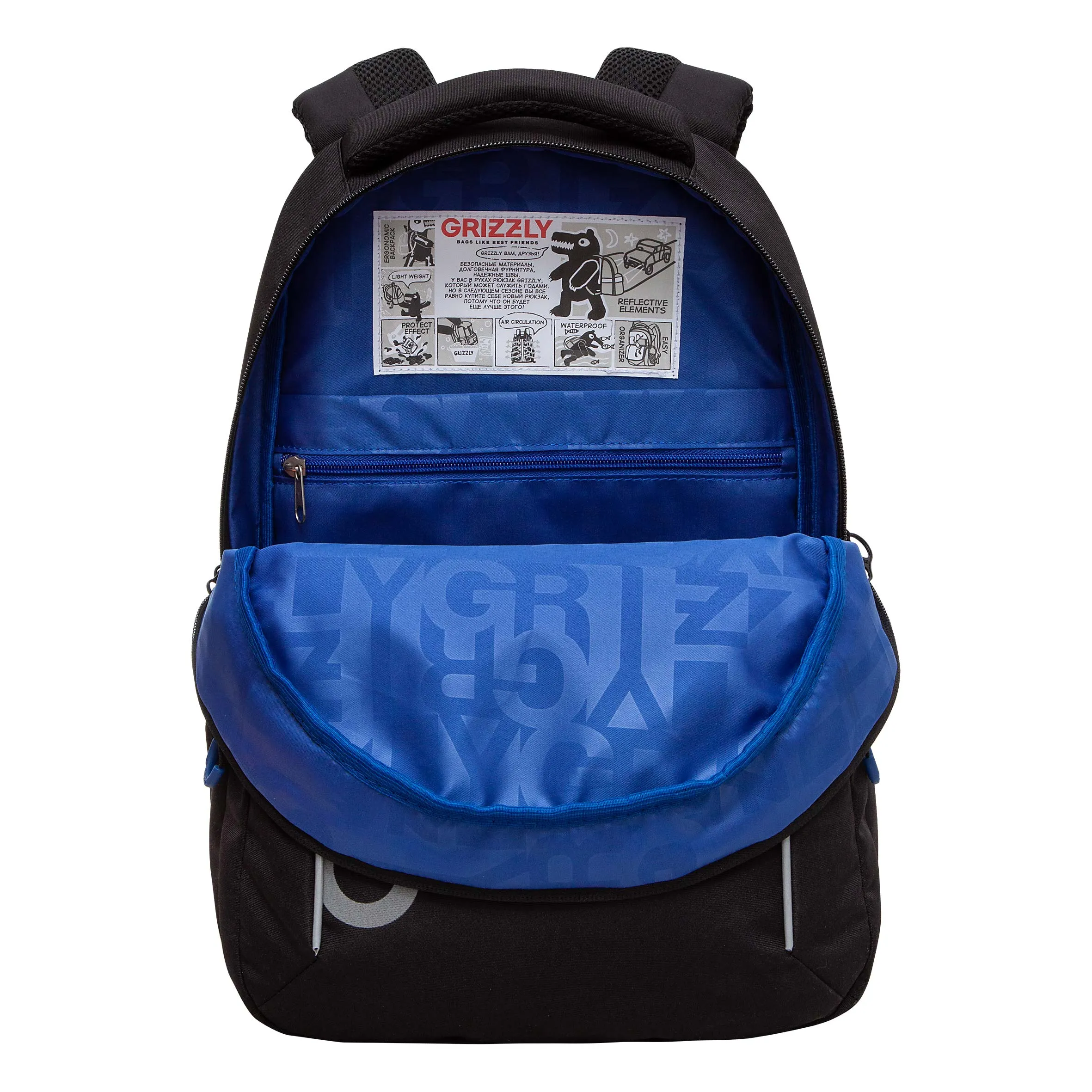 RB-452-3f Рюкзак школьный