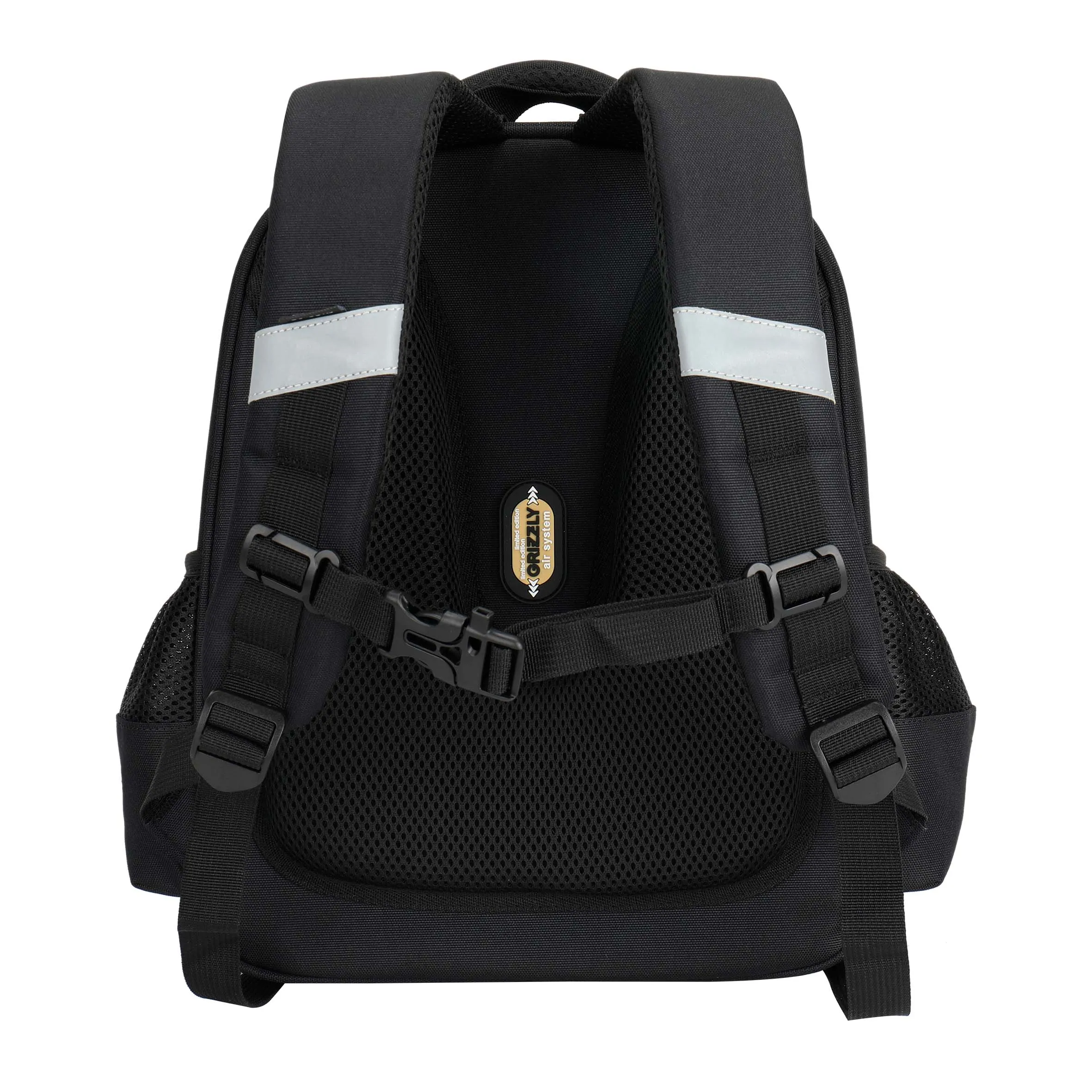 RAz-686-4 Рюкзак школьный с обвесом