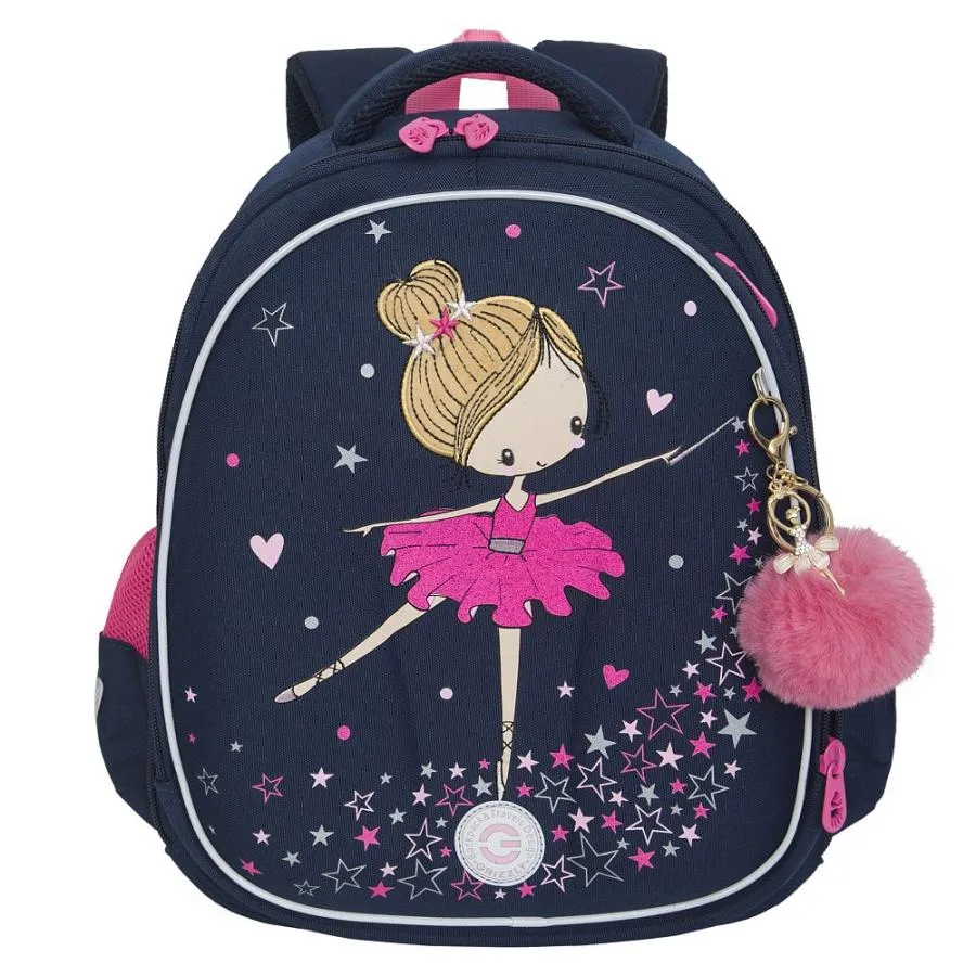 RAz-486-6 Рюкзак школьный