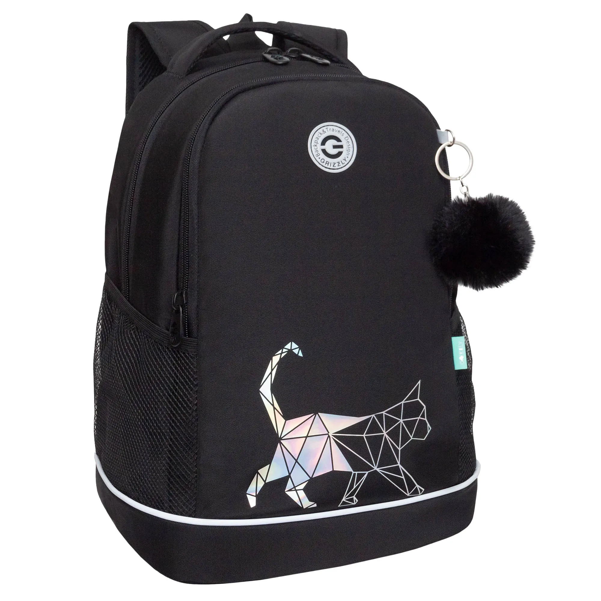 RG-563-11 Рюкзак школьный с обвесом