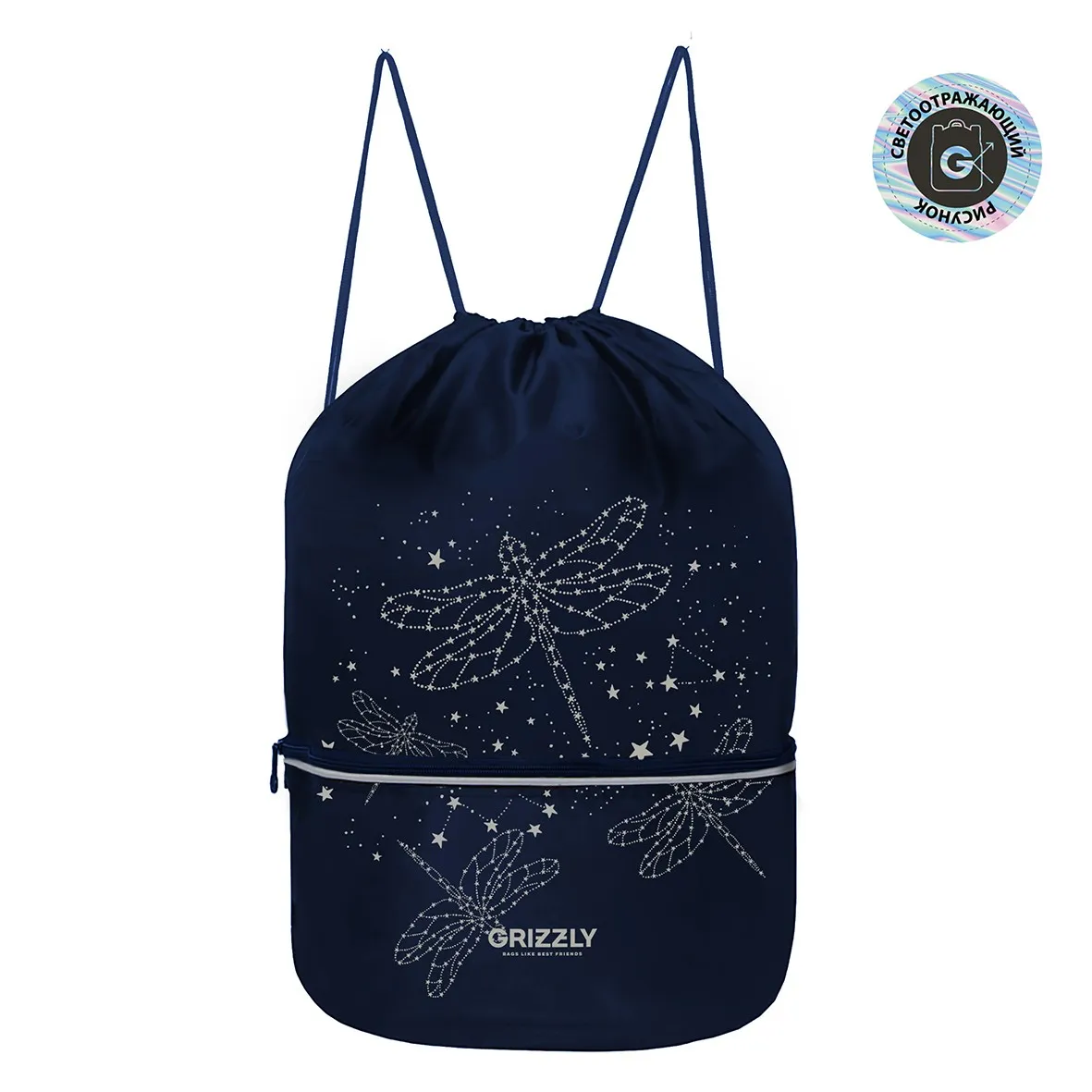 OM-34-1 Мешок для обуви