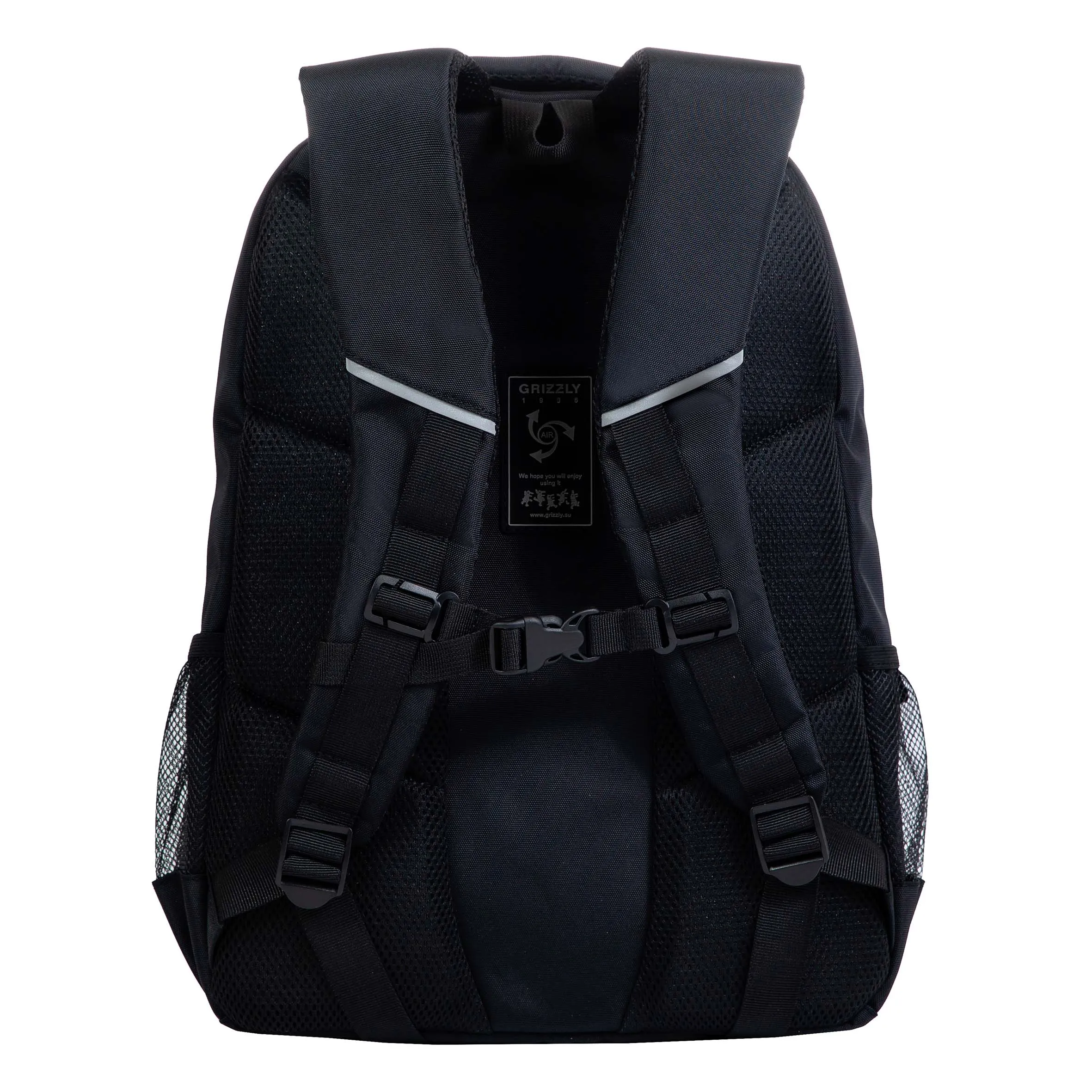 RU-230-3 Рюкзак