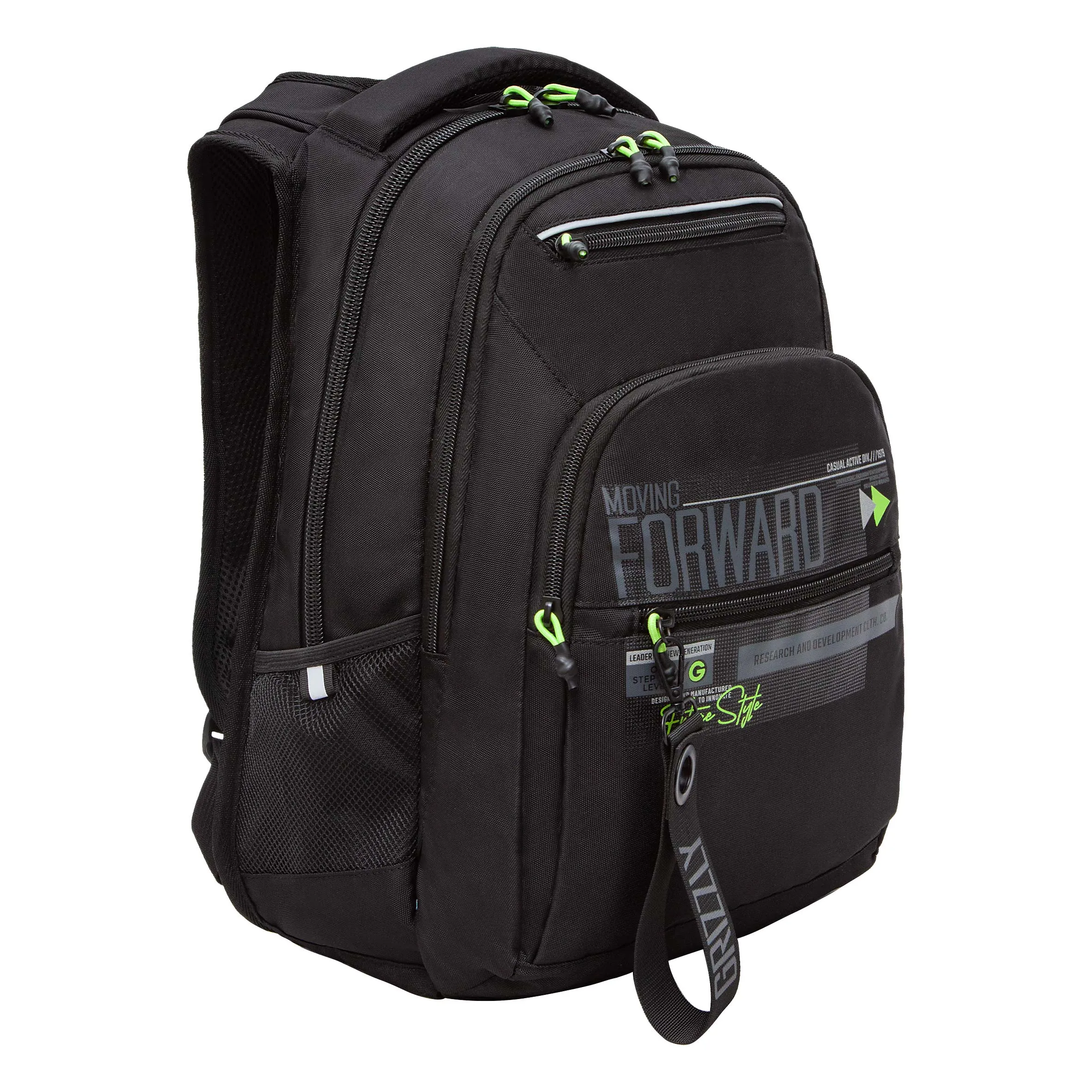 RU-331-2 Рюкзак