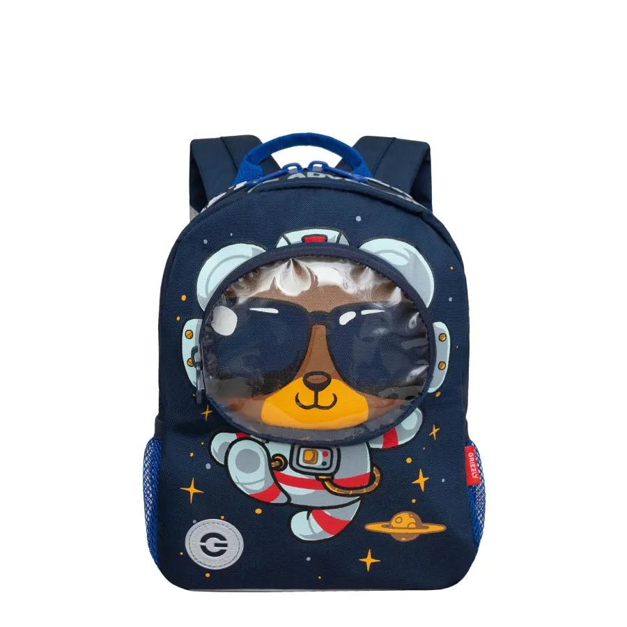 RK-477-1 рюкзак детский