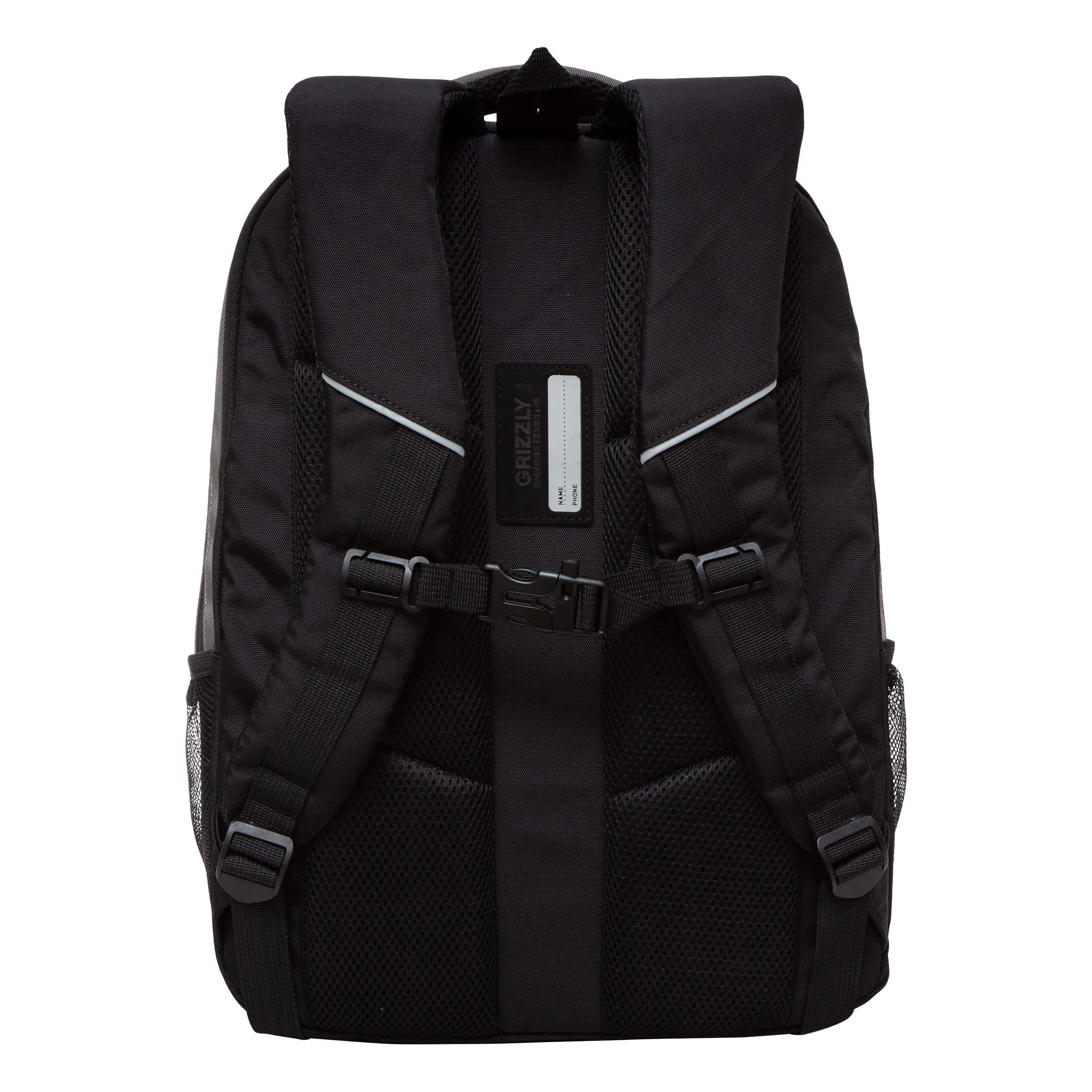 RU-332-3 Рюкзак