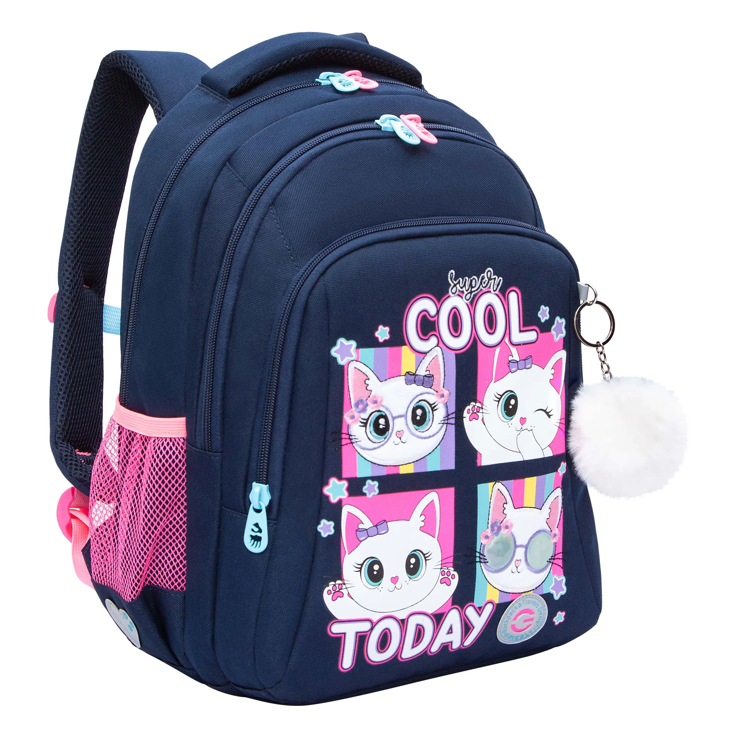 RG-561-1 Рюкзак школьный