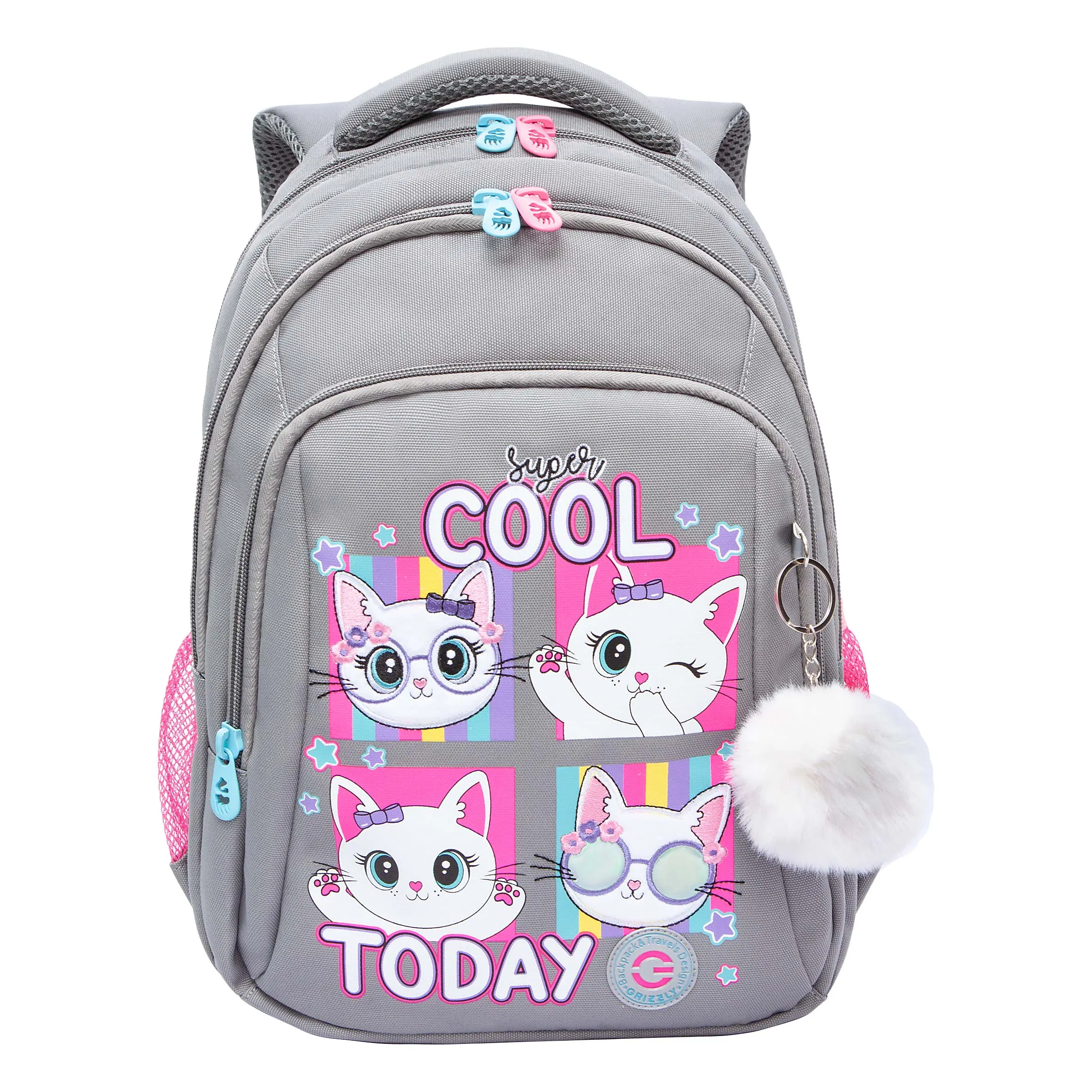 RG-561-1 Рюкзак школьный