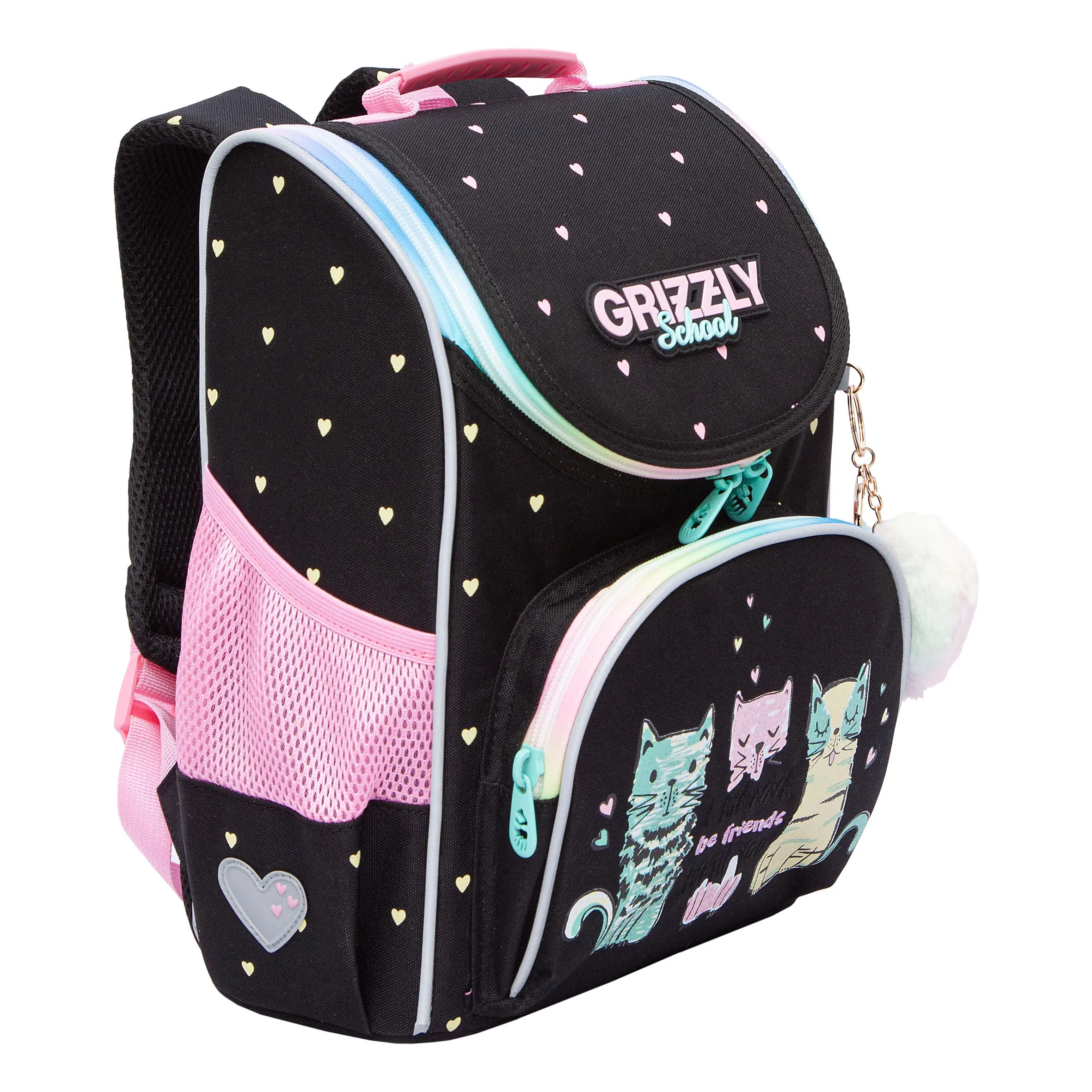 RAm-584-2 Рюкзак школьный с мешком