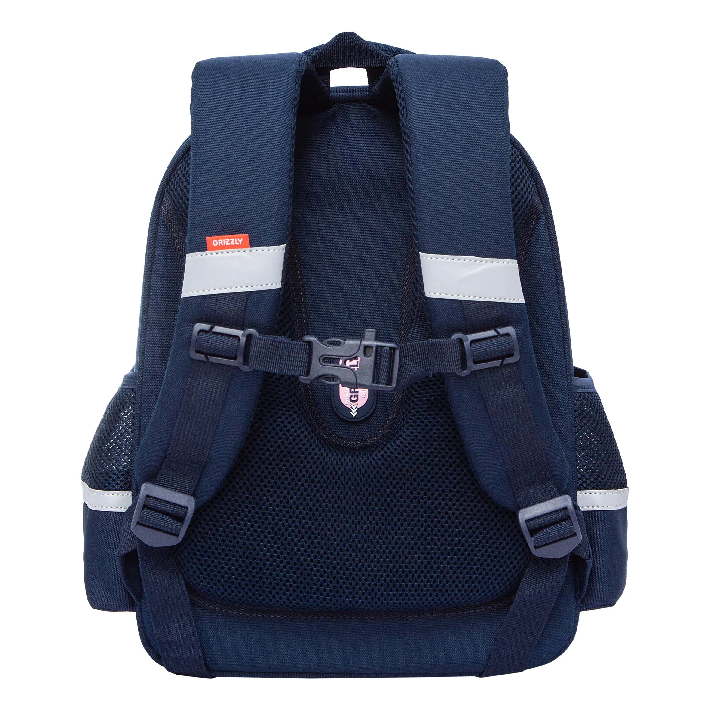 RAz-586-5 Рюкзак школьный