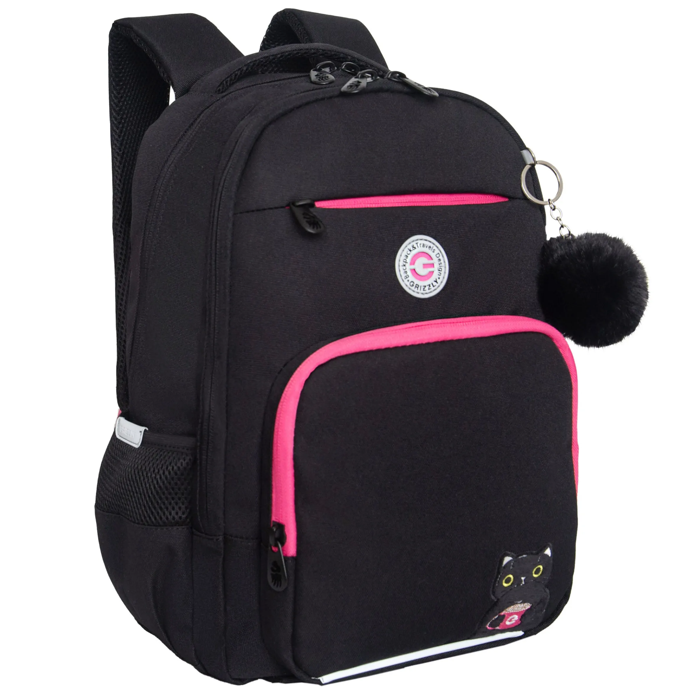 RG-564-2 Рюкзак школьный