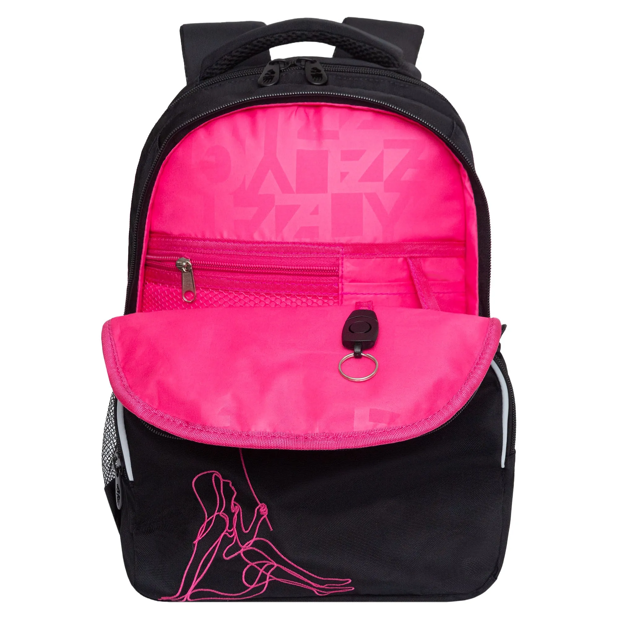 RG-360-8 Рюкзак школьный