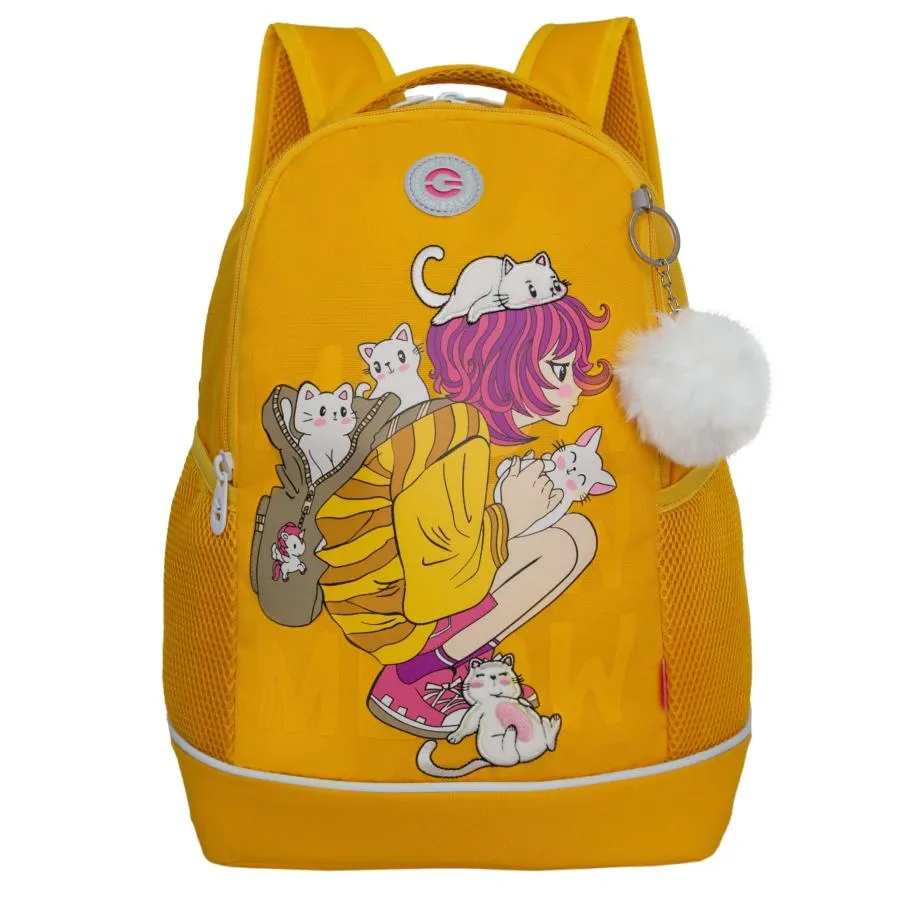 RG-563-3 Рюкзак школьный