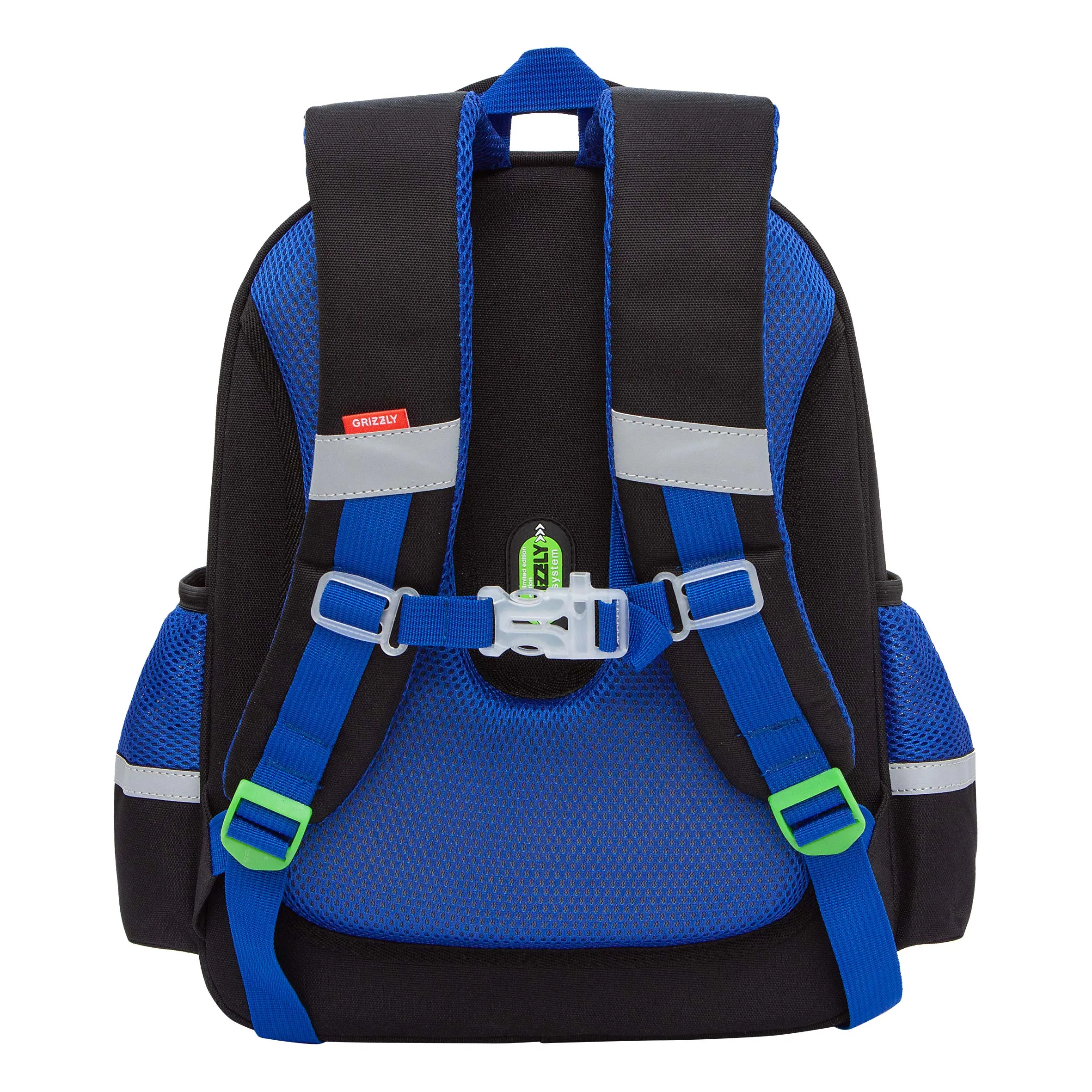 RAz-487-11 Рюкзак школьный