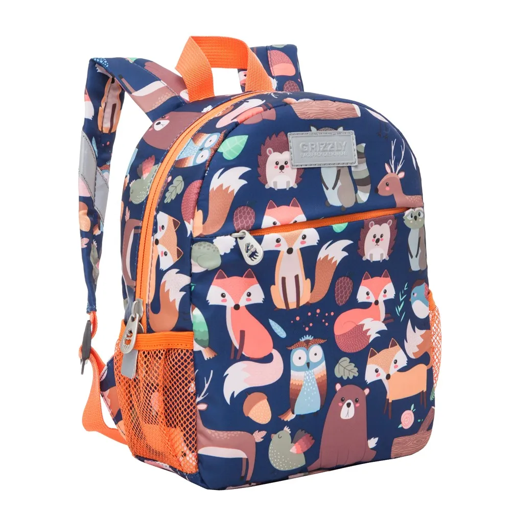 RK-077-7 рюкзак детский