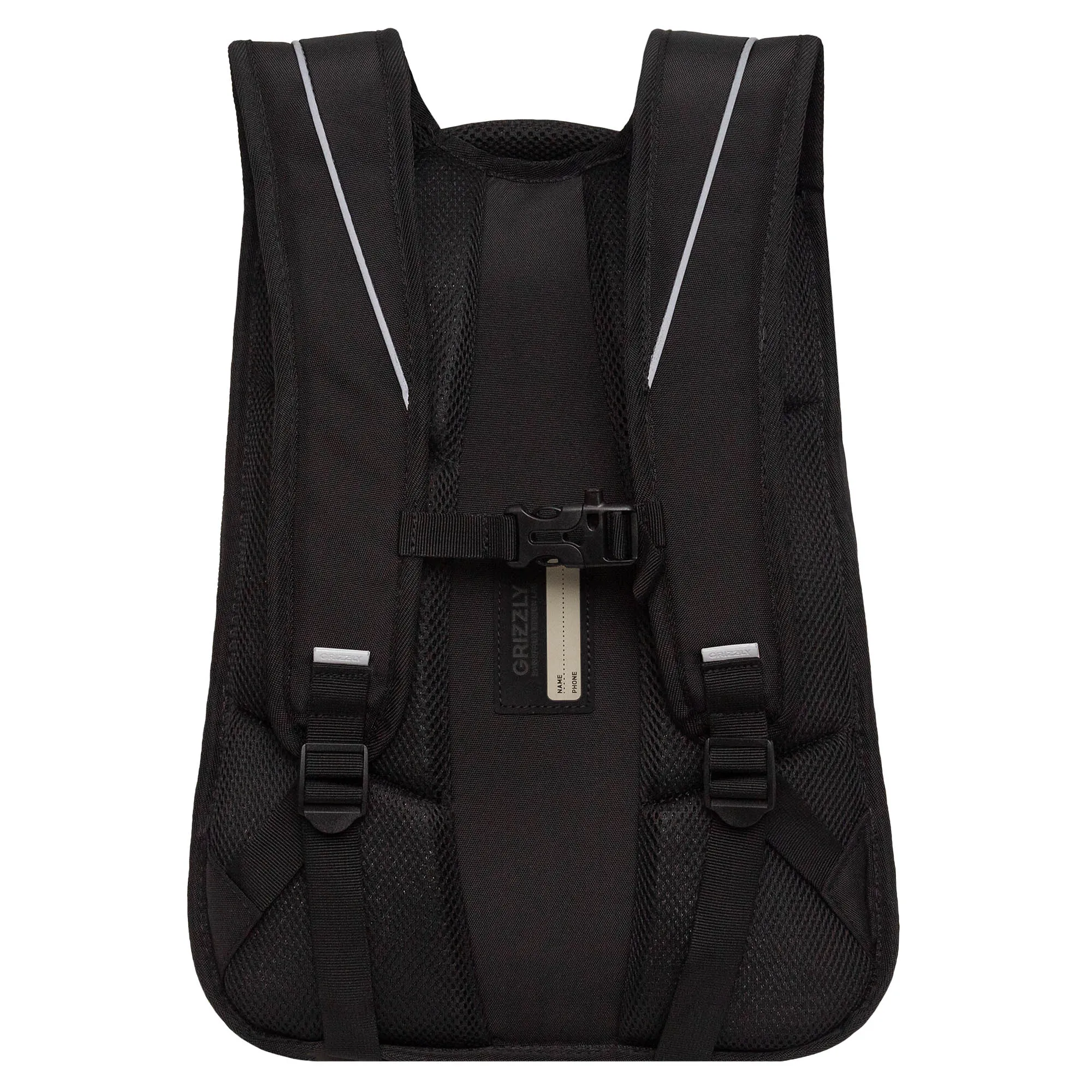 RU-538-4 Рюкзак