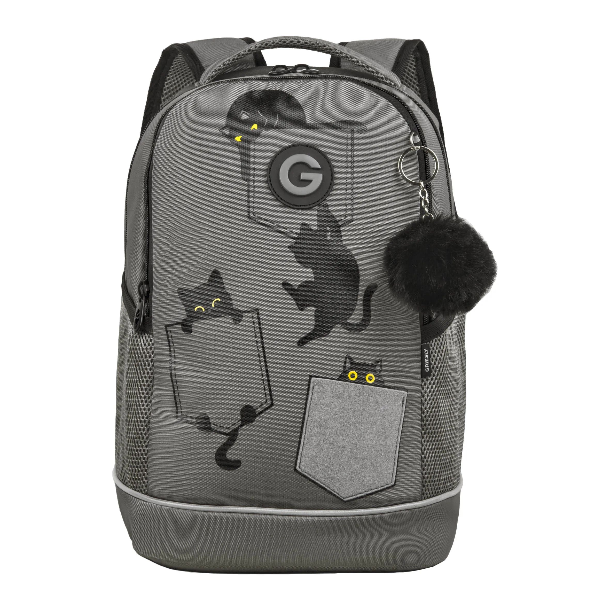 RG-663-2 Рюкзак школьный с обвесом