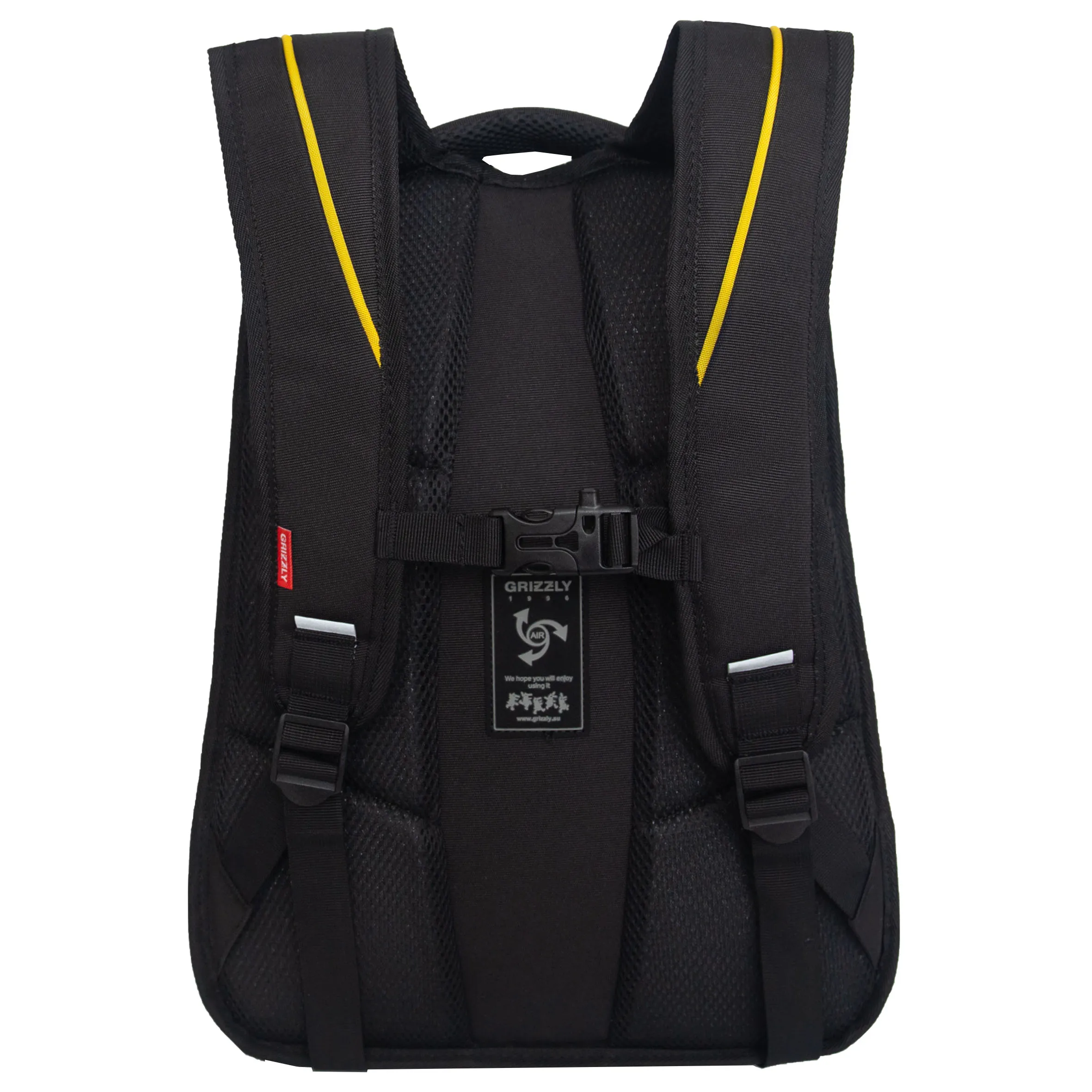 RU-538-2 Рюкзак