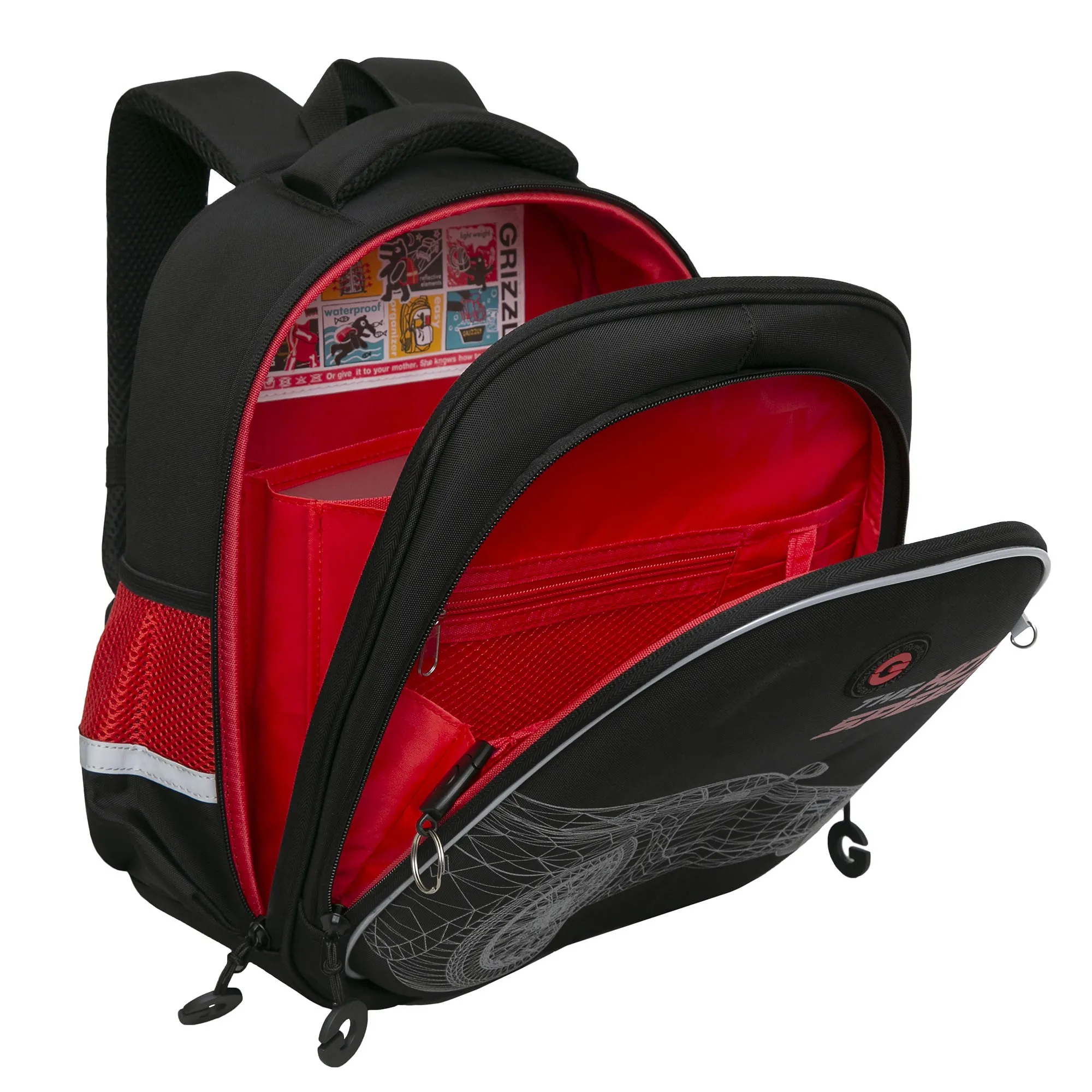 RAz-387-8 Рюкзак школьный