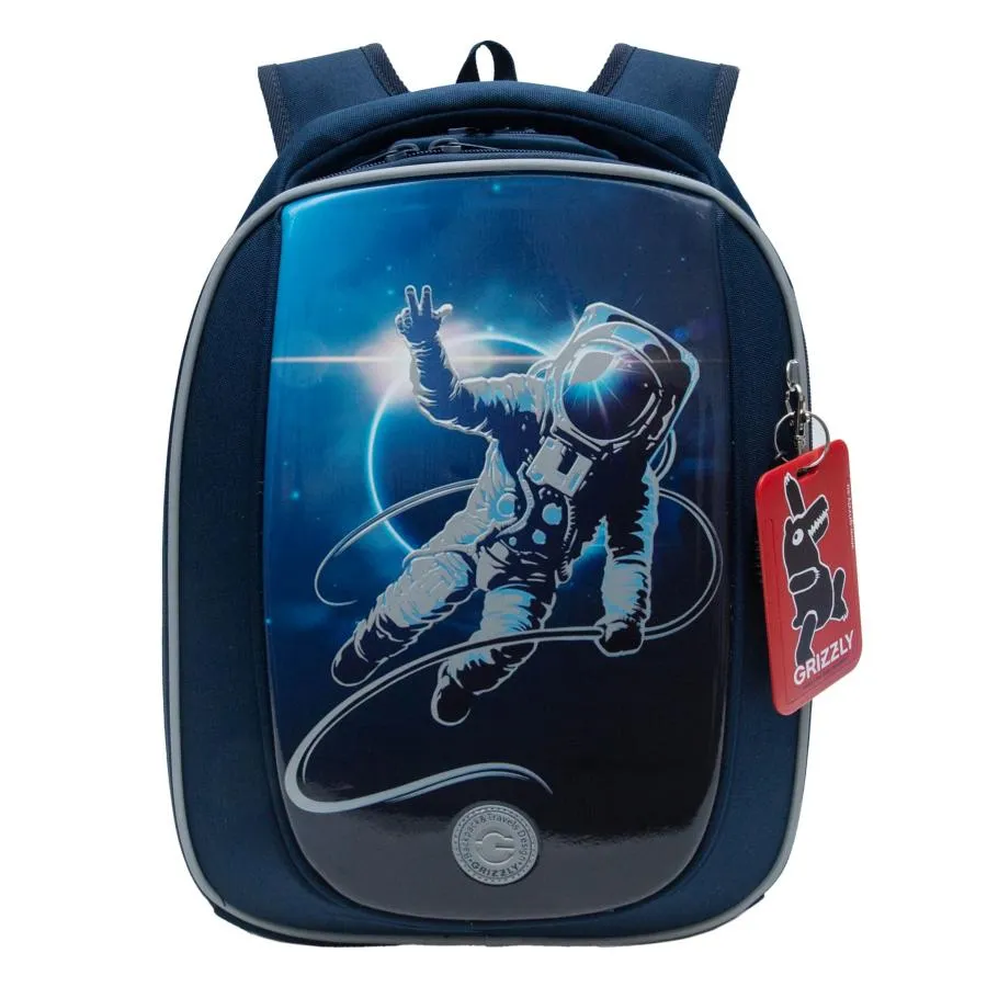 RAf-493-6 Рюкзак школьный