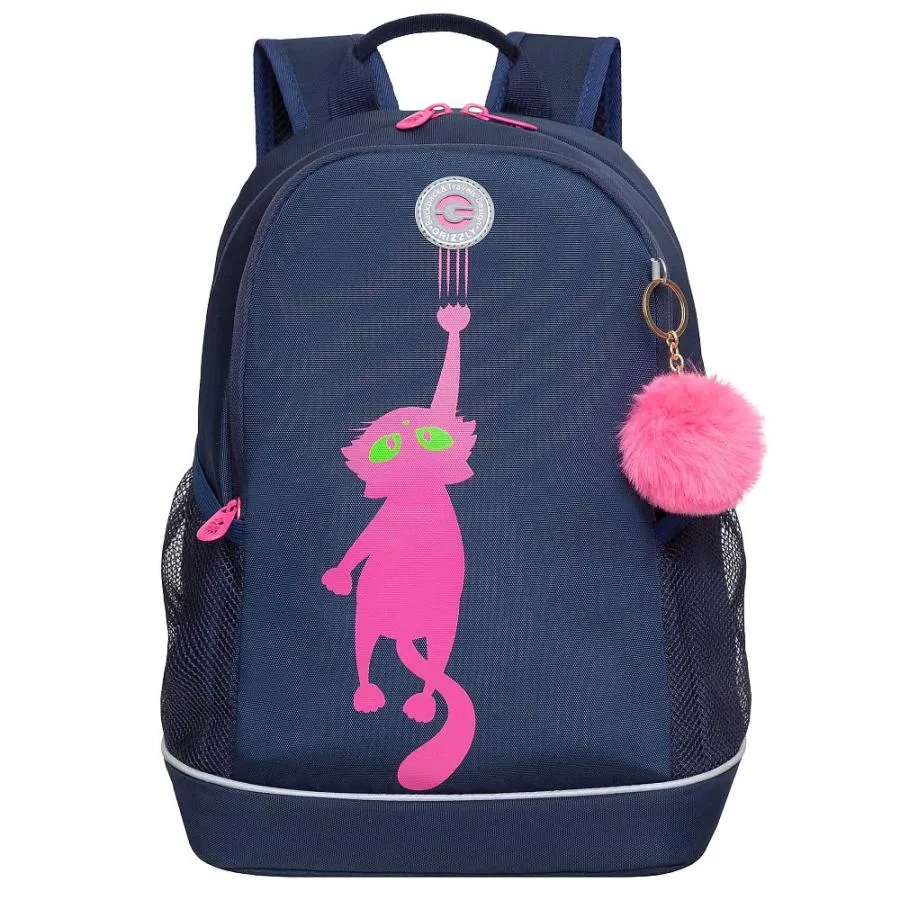 RG-263-8 Рюкзак школьный