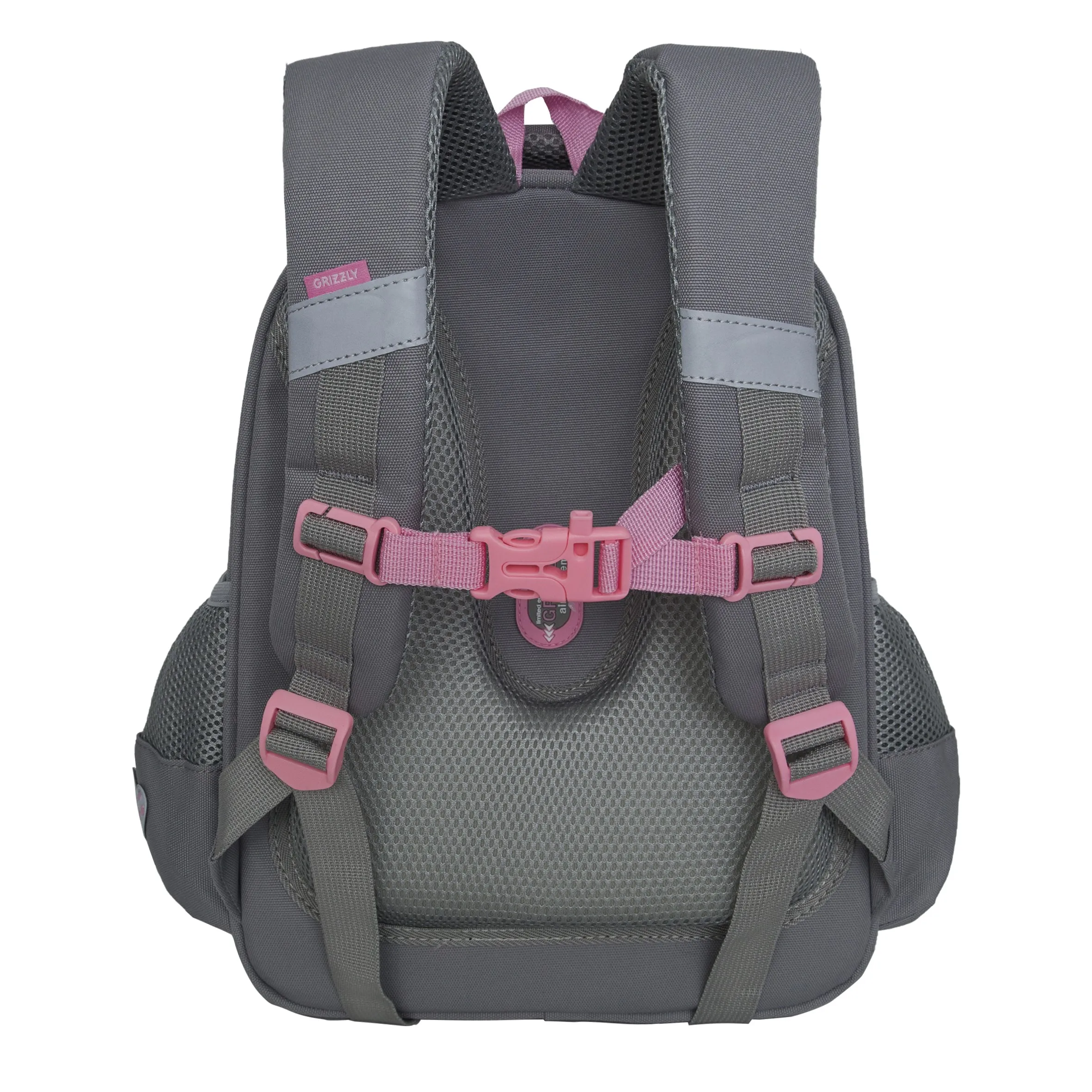 RAz-486-6 Рюкзак школьный