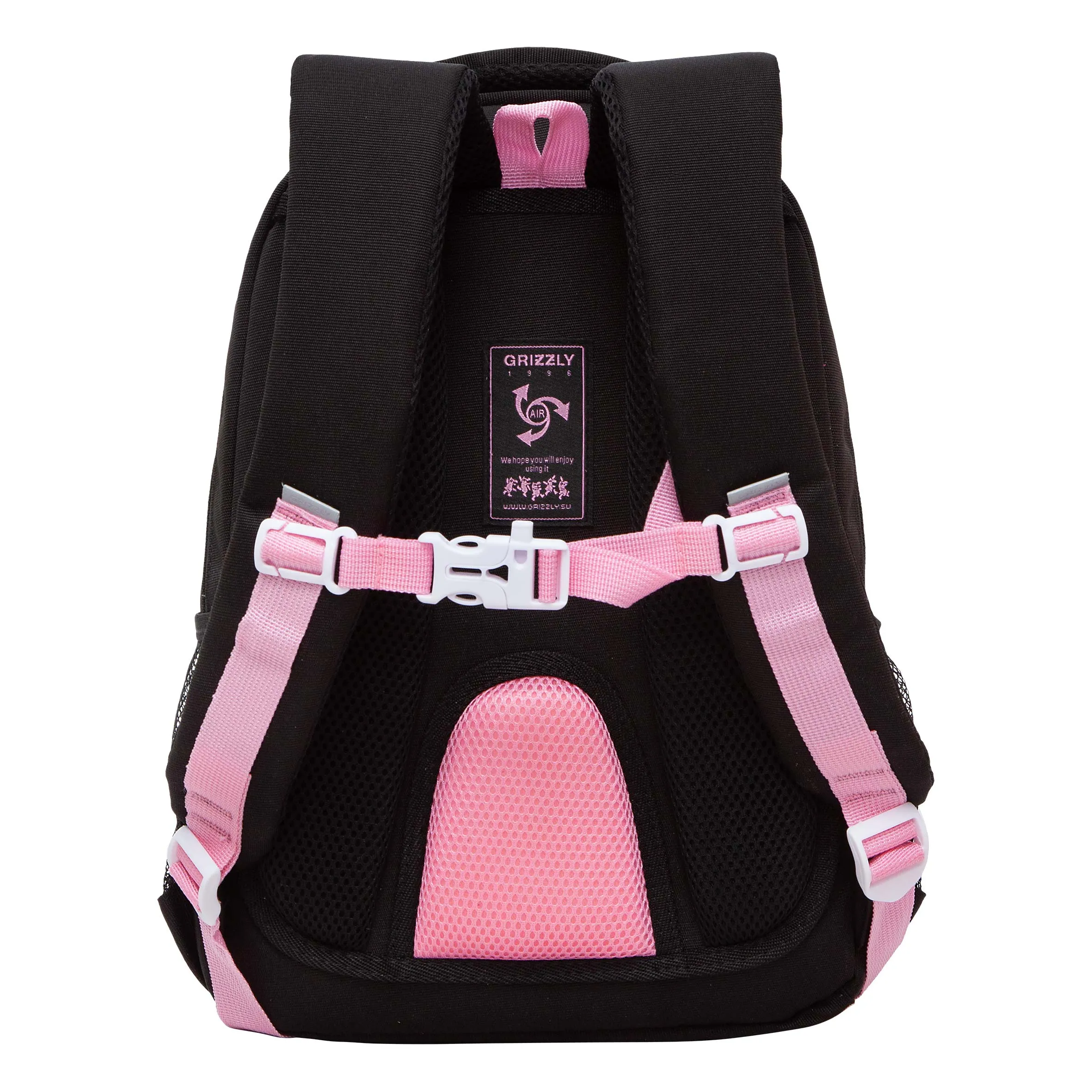 RG-361-2 Рюкзак школьный с обвесом