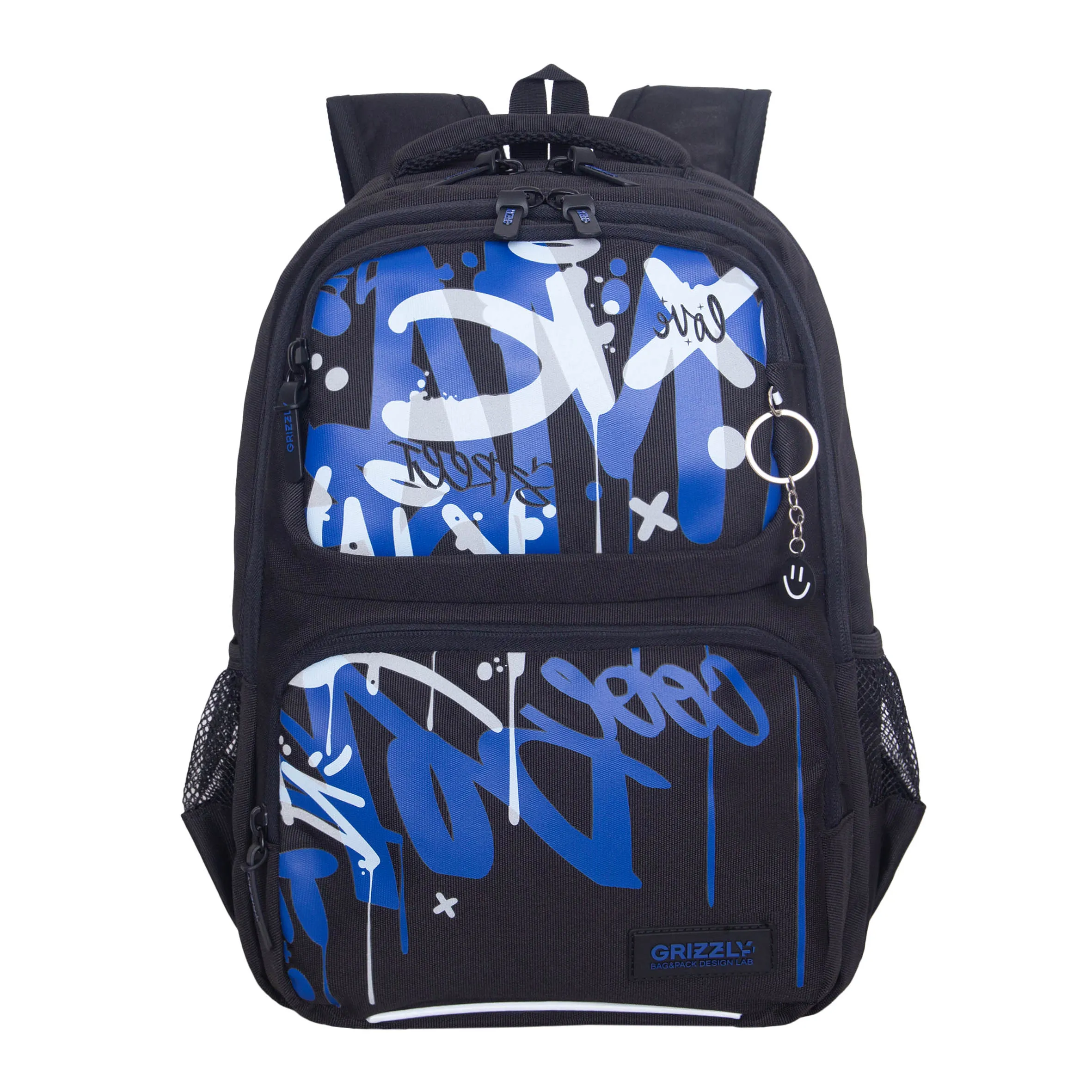 Рюкзак школьный с анатомической спинкой