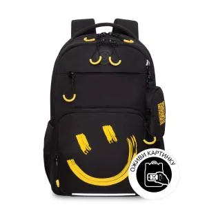 RB-659-3 Рюкзак школьный с чехлом для мелочей  (/1 черный - желтый)
