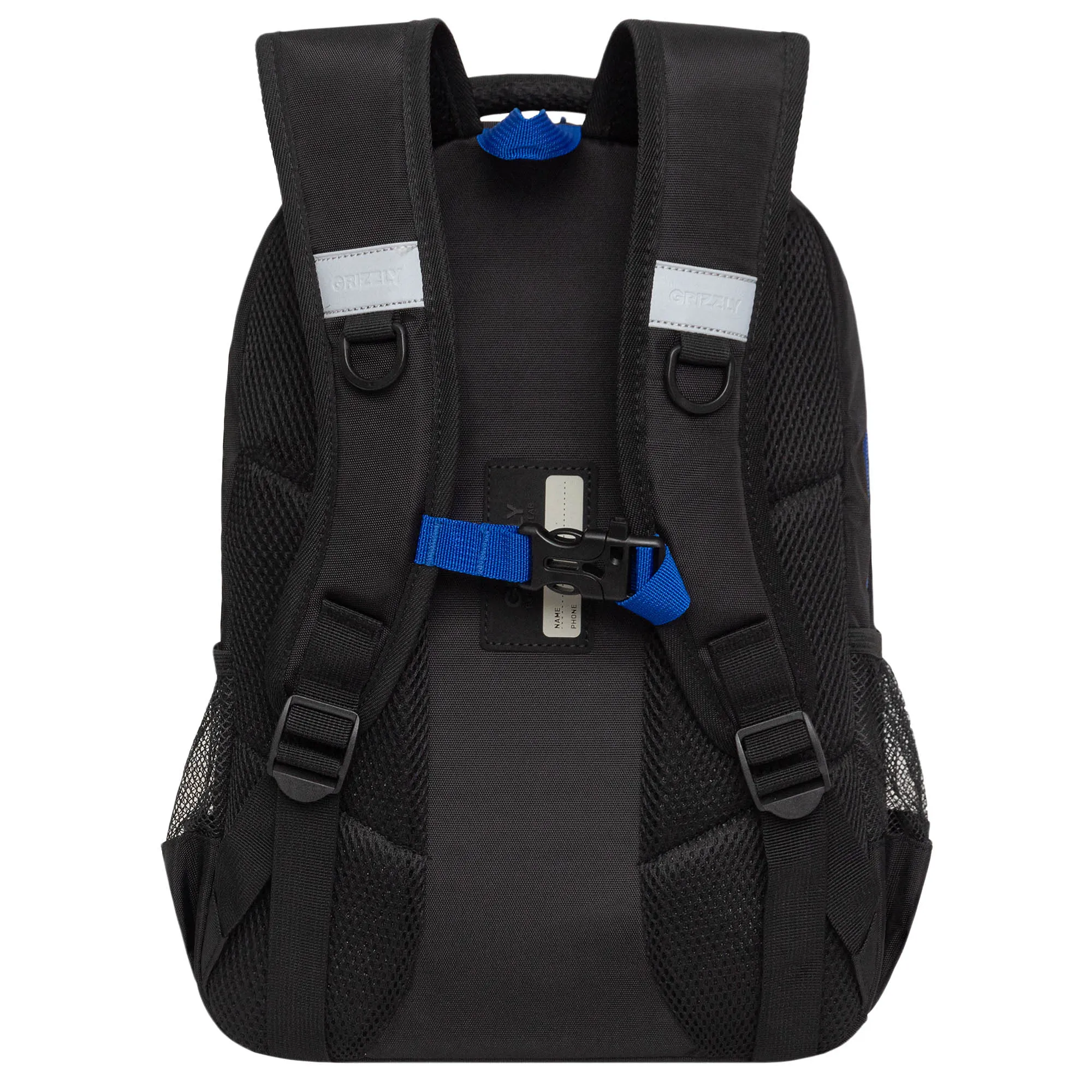 RB-453-3 Рюкзак школьный с картхолдером на держателе