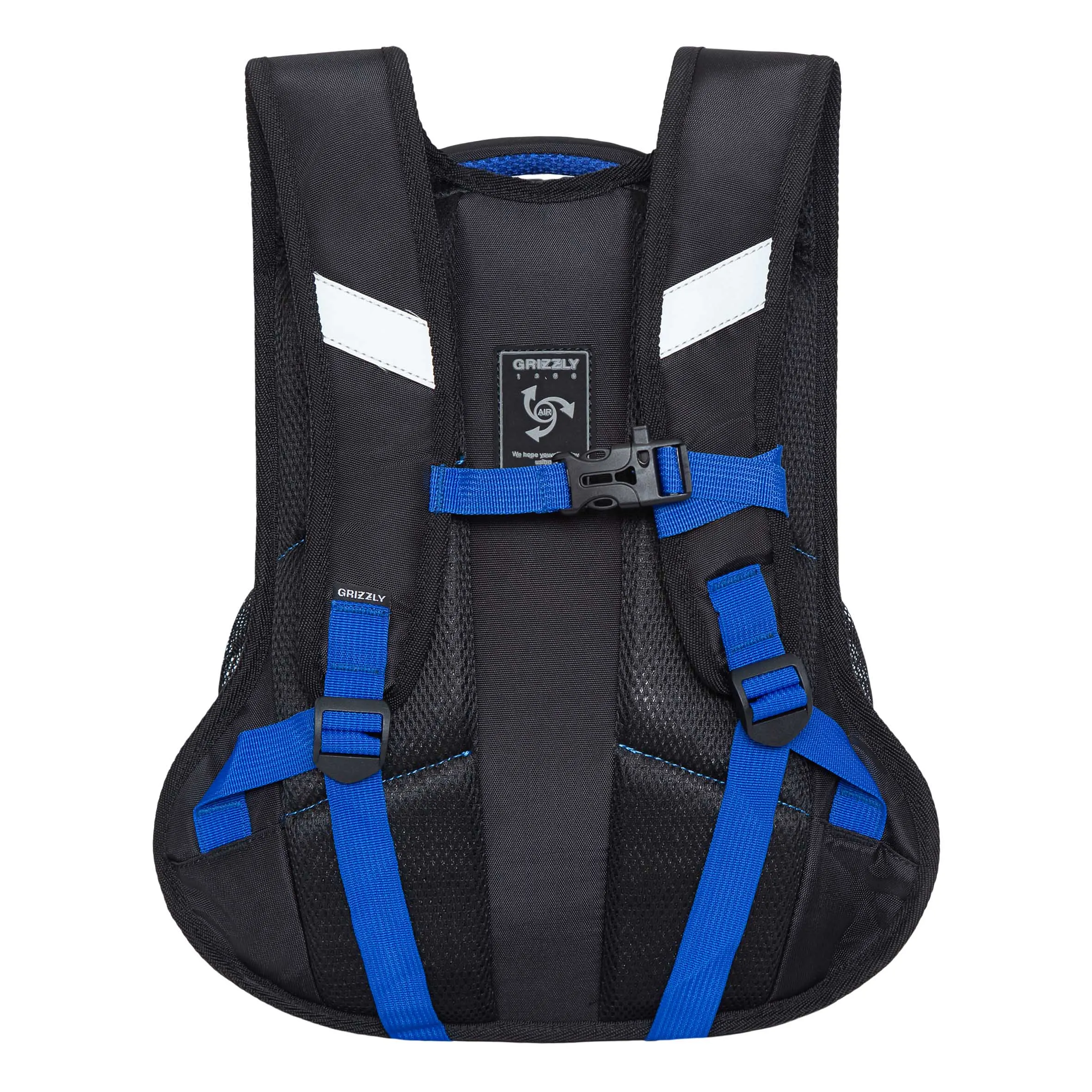 RB-250-1 Рюкзак школьный