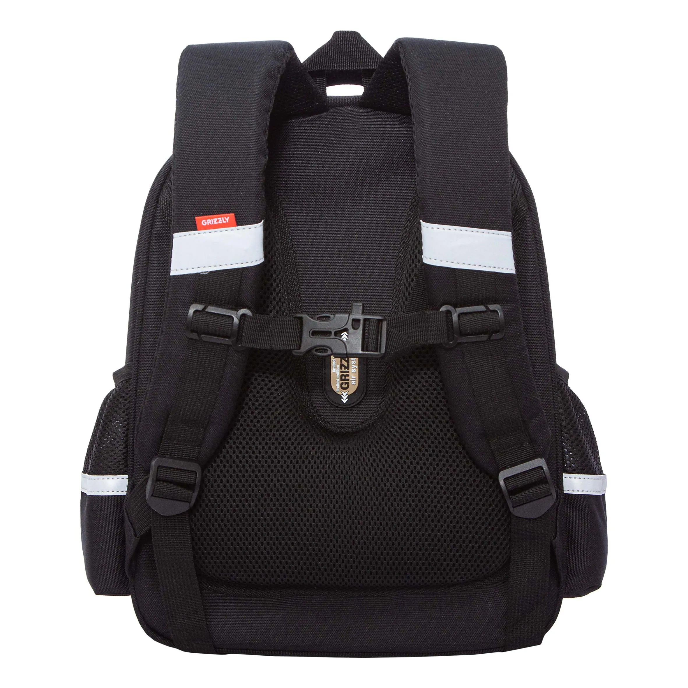 Каркасный школьный ранец с обвесом