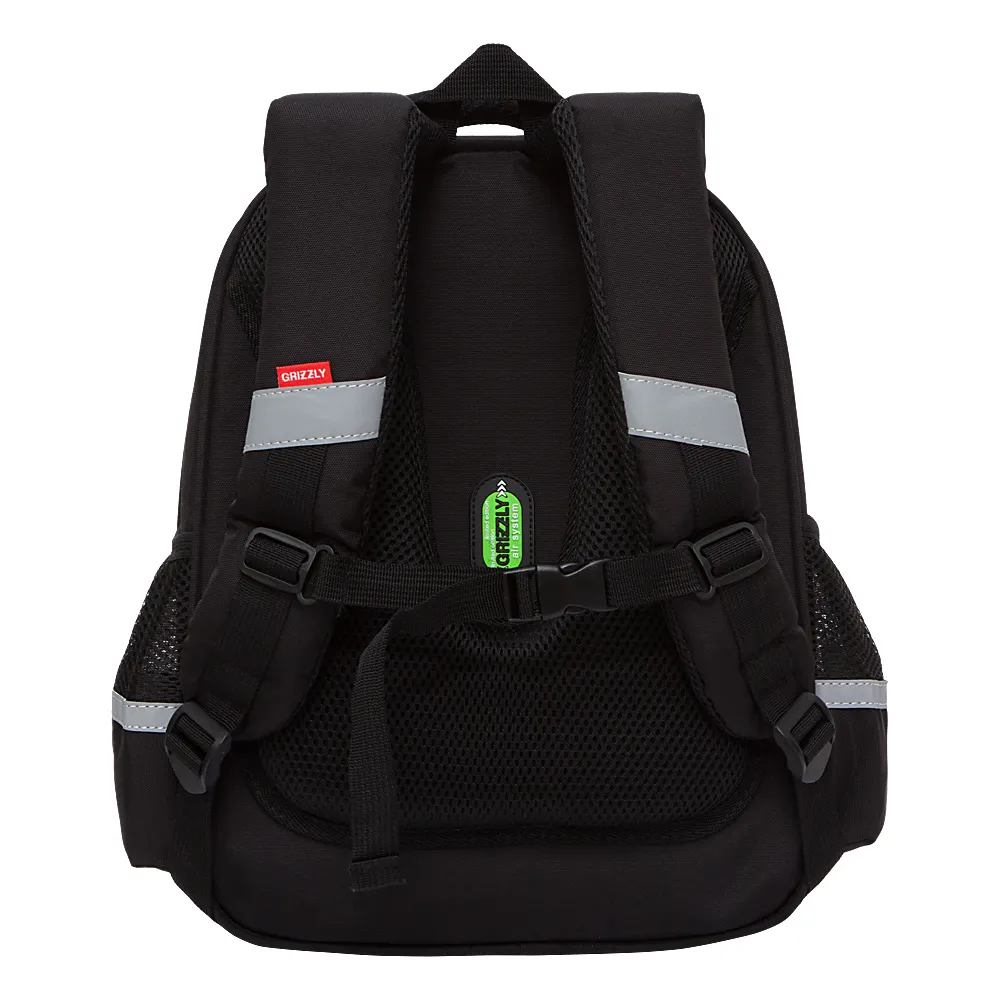 RAz-187-4 Рюкзак школьный