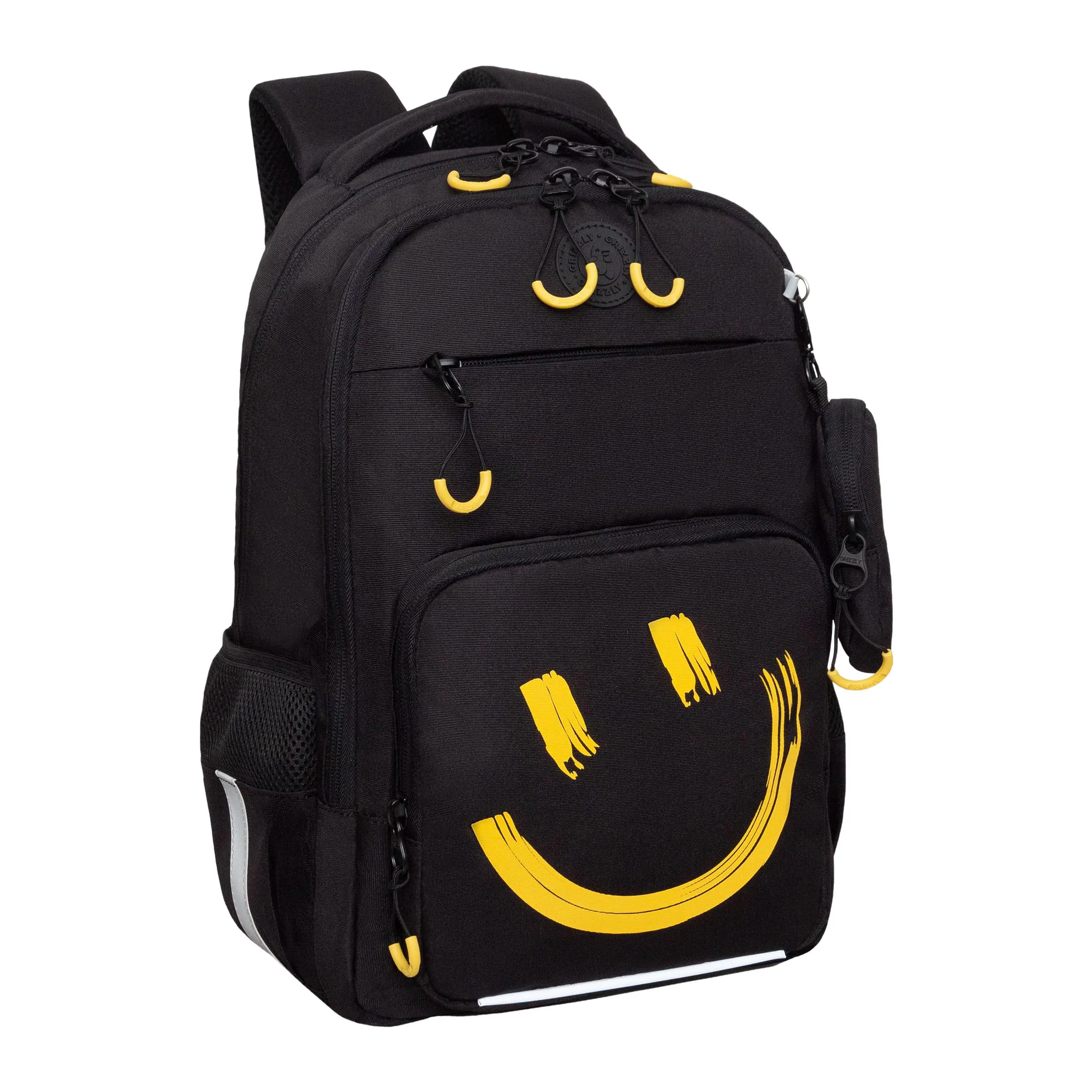 Рюкзак школьный с оживающей картинкой