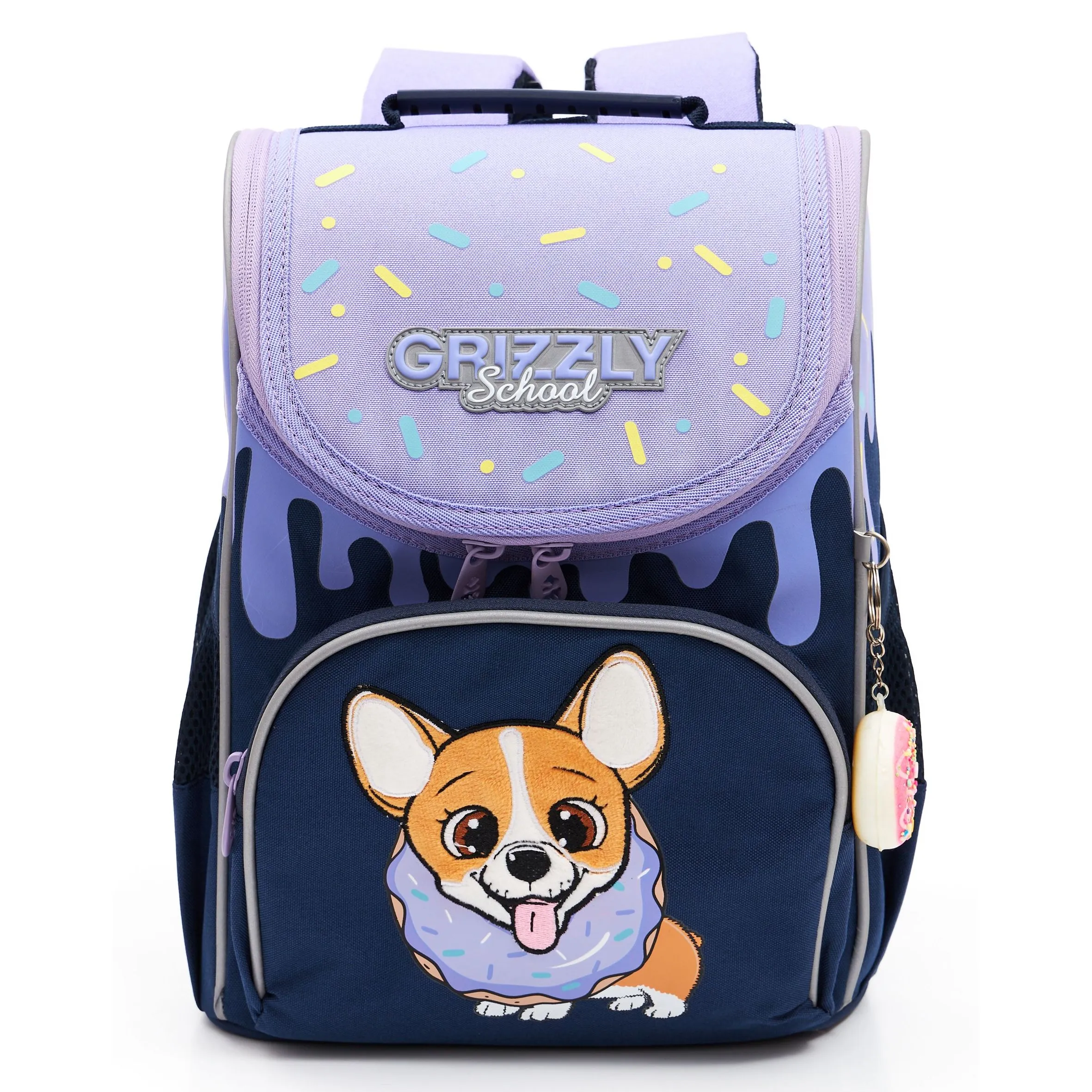 RAm-384-3 Рюкзак школьный с обвесом и мешком для обуви