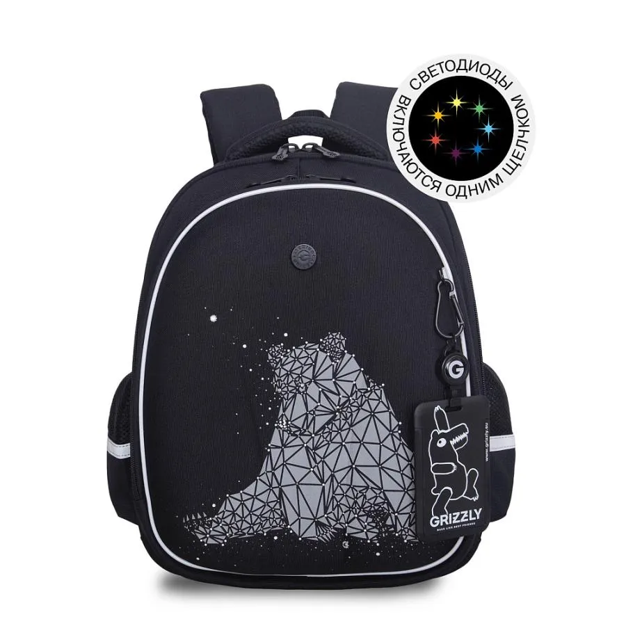 Каркасный ранец с фирменным картхолдером