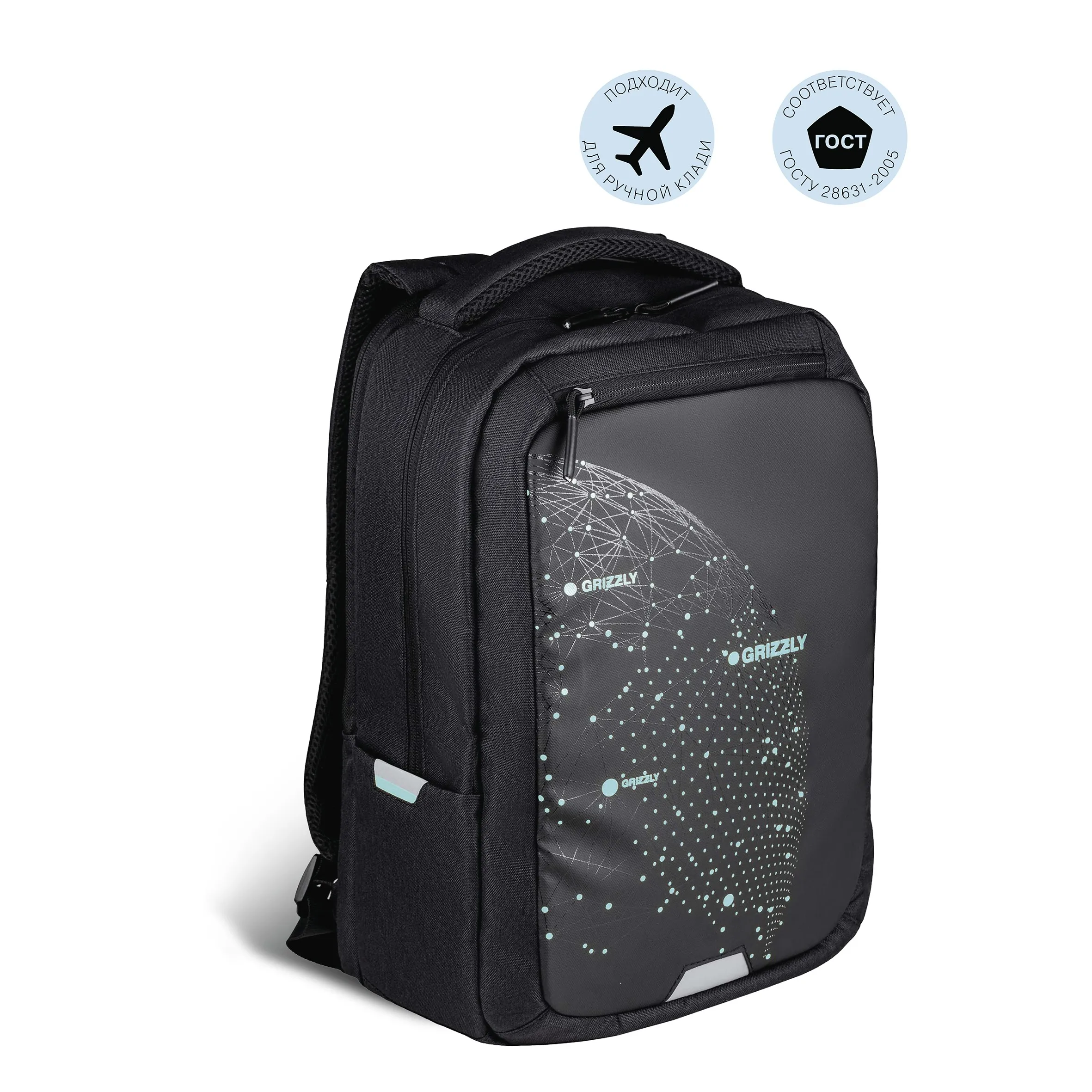 RU-234-2 Рюкзак