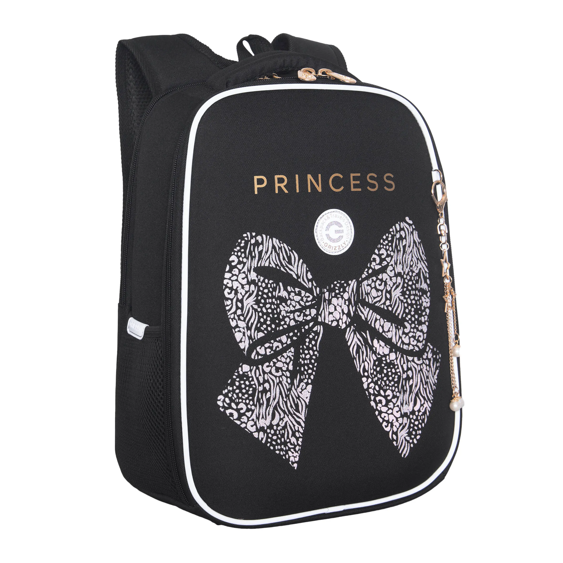 RAw-694-9 Рюкзак школьный с обвесом