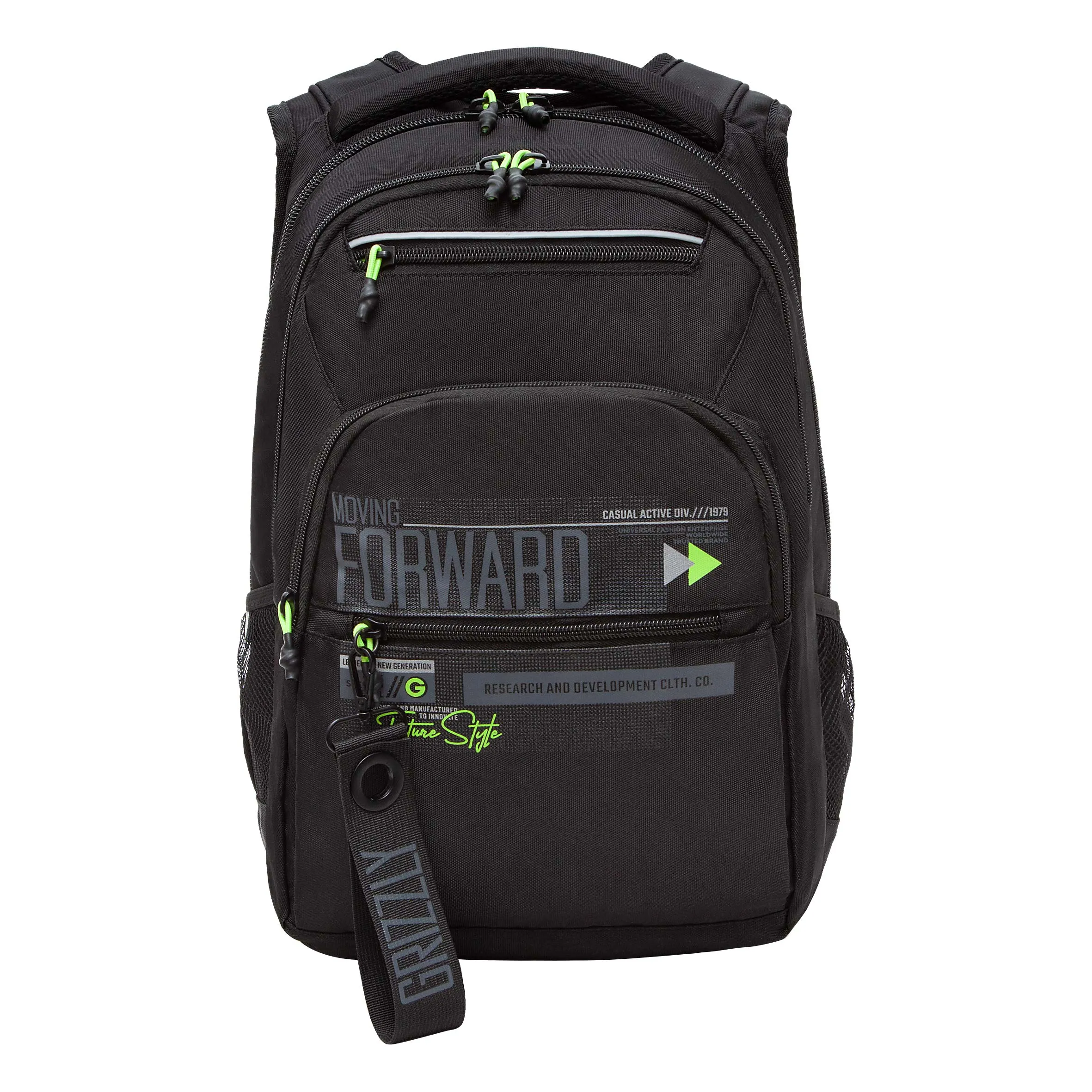 RU-331-2 Рюкзак