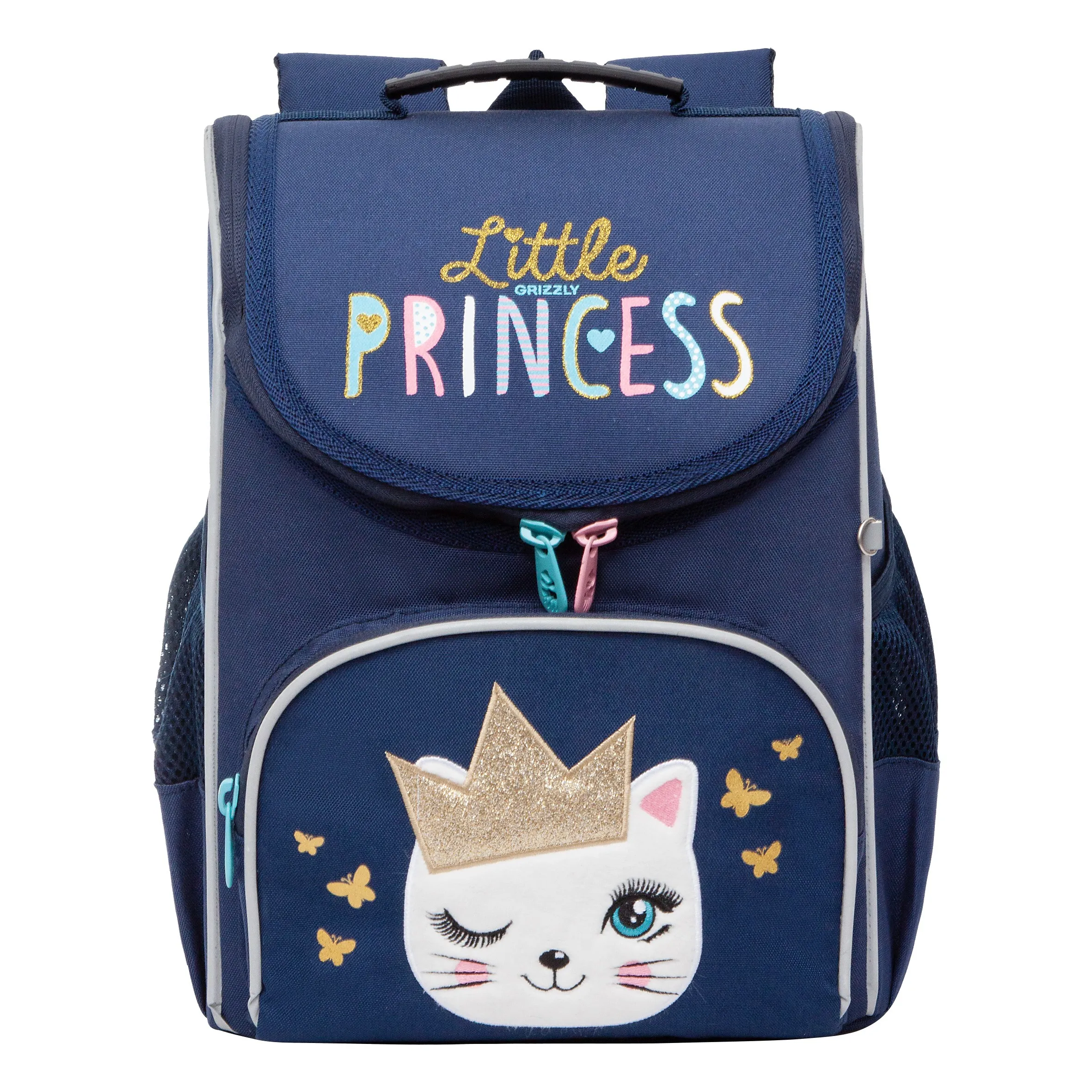 RAm-284-1 Рюкзак школьный с мешком