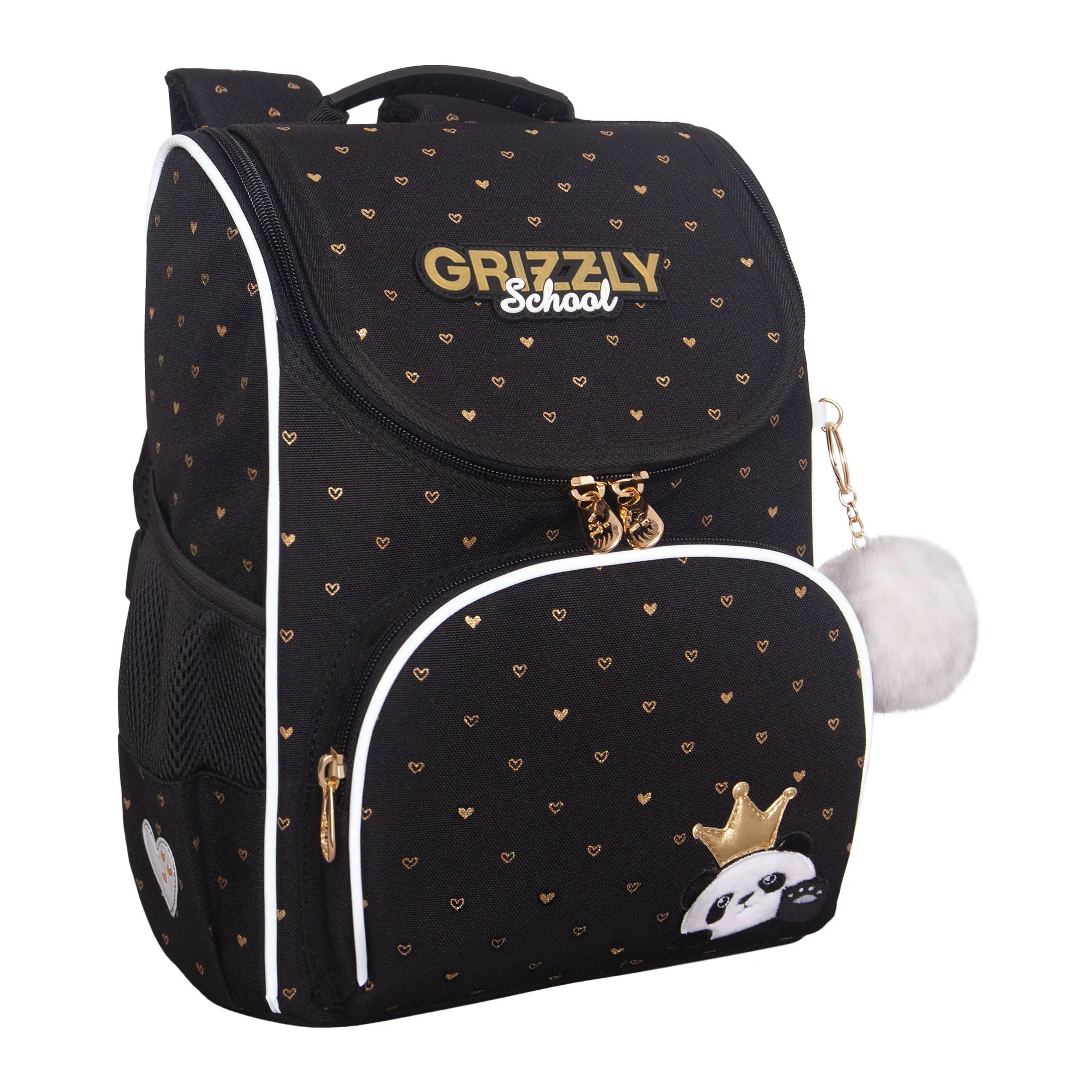 RAm-684-10 Рюкзак школьный с обвесом и мешком для обуви