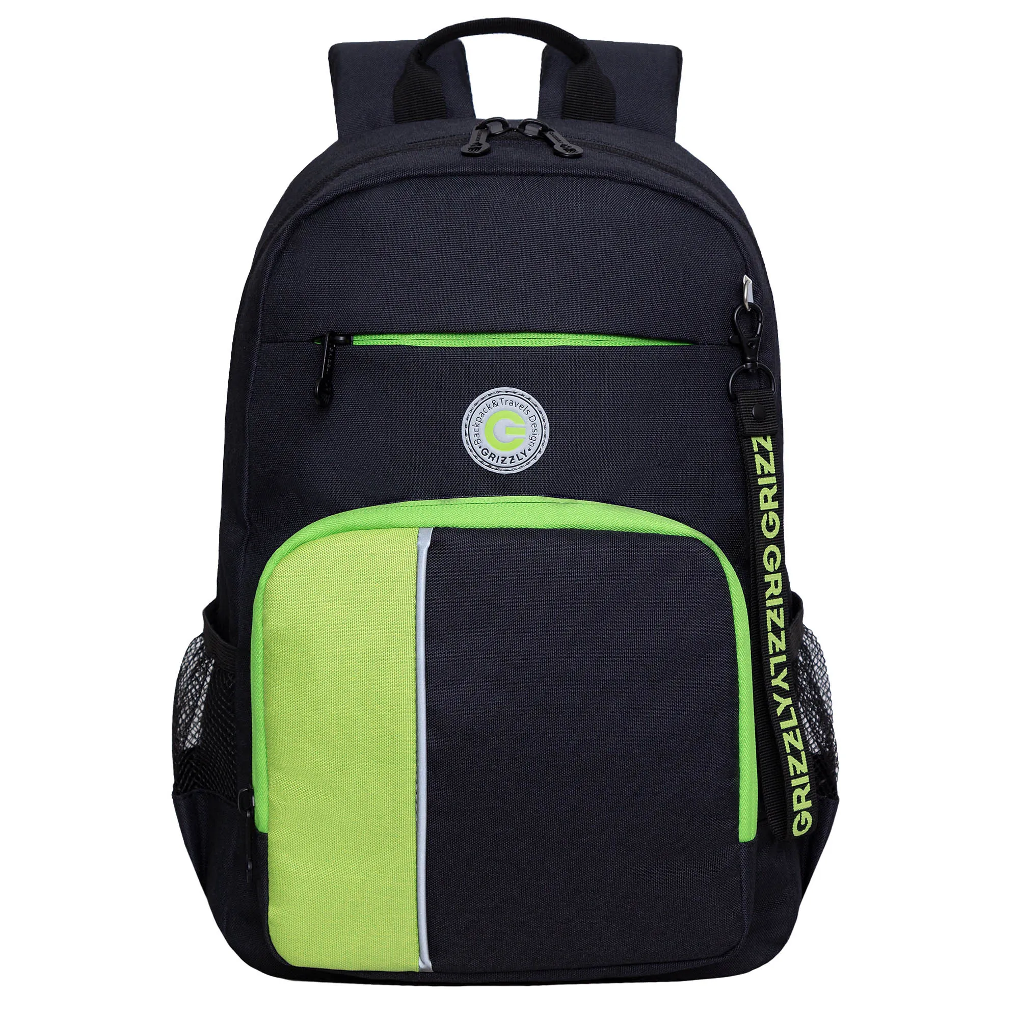 RB-355-2 Рюкзак школьный