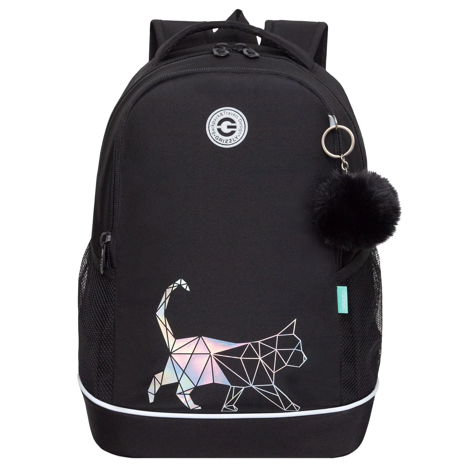 RG-563-11 Рюкзак школьный с обвесом