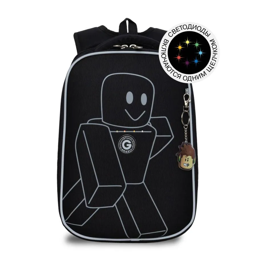 RAw-695-3 Рюкзак школьный с обвесом