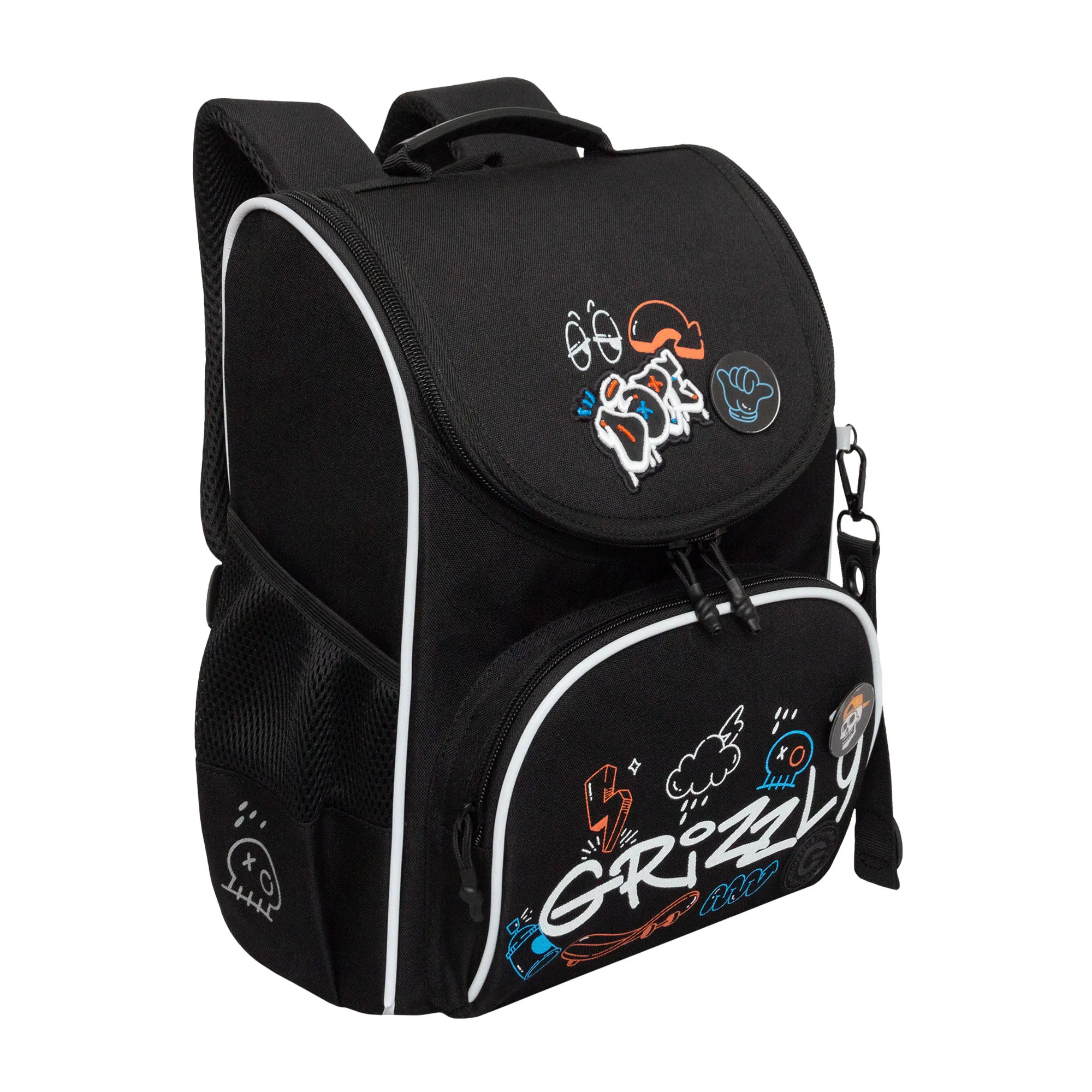 RAm-585-6 Рюкзак школьный с мешком