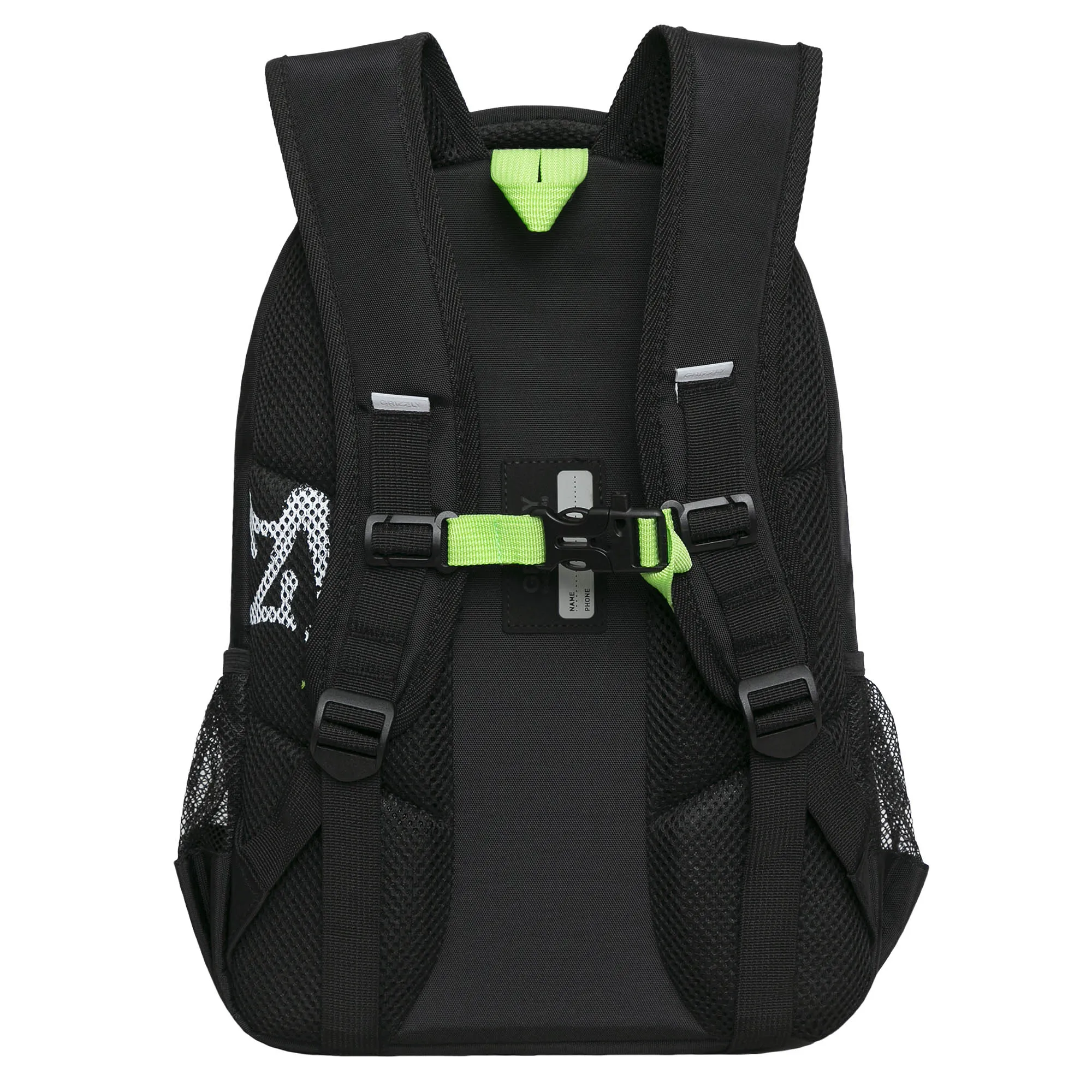 RB-354-3 Рюкзак школьный