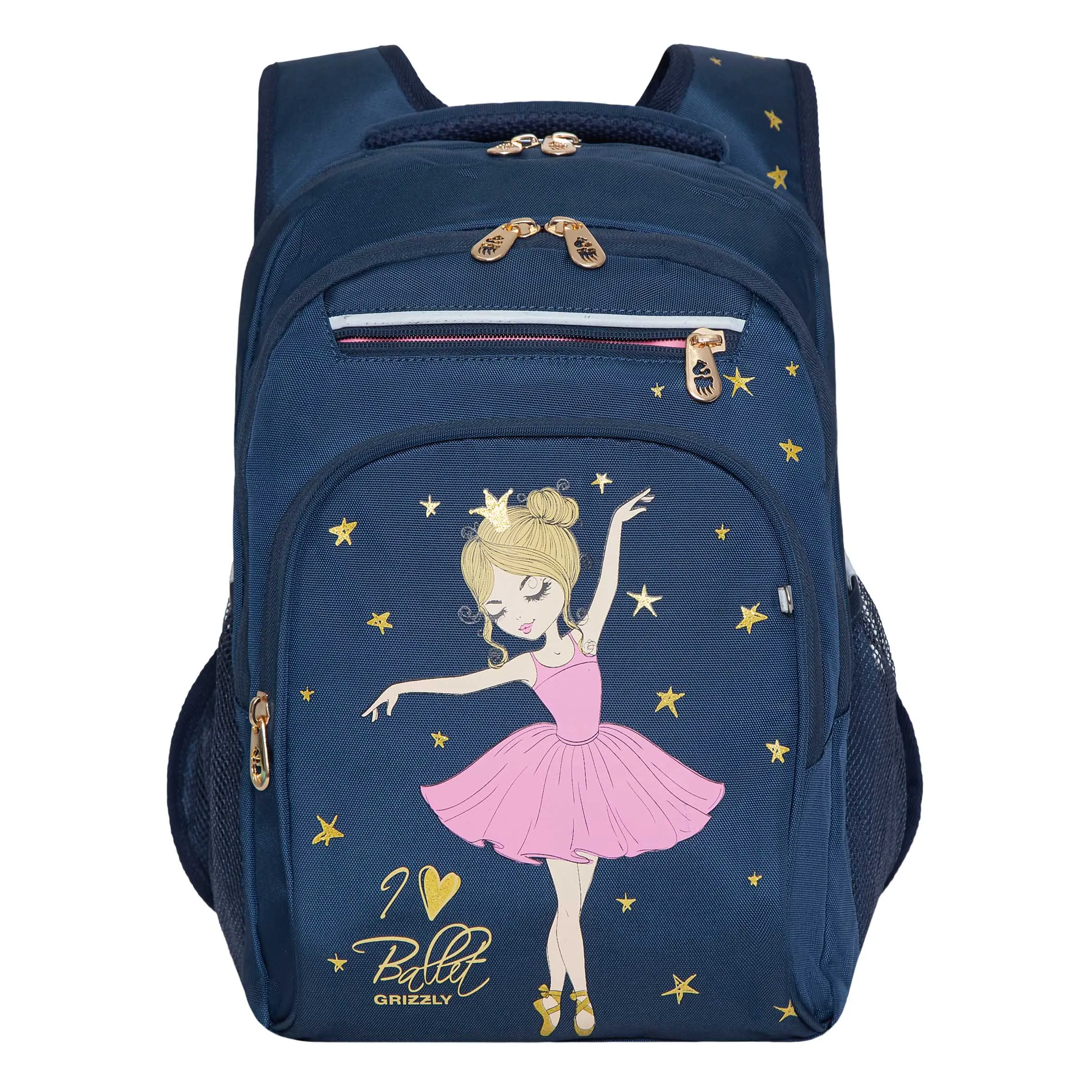 RG-261-3 рюкзак школьный