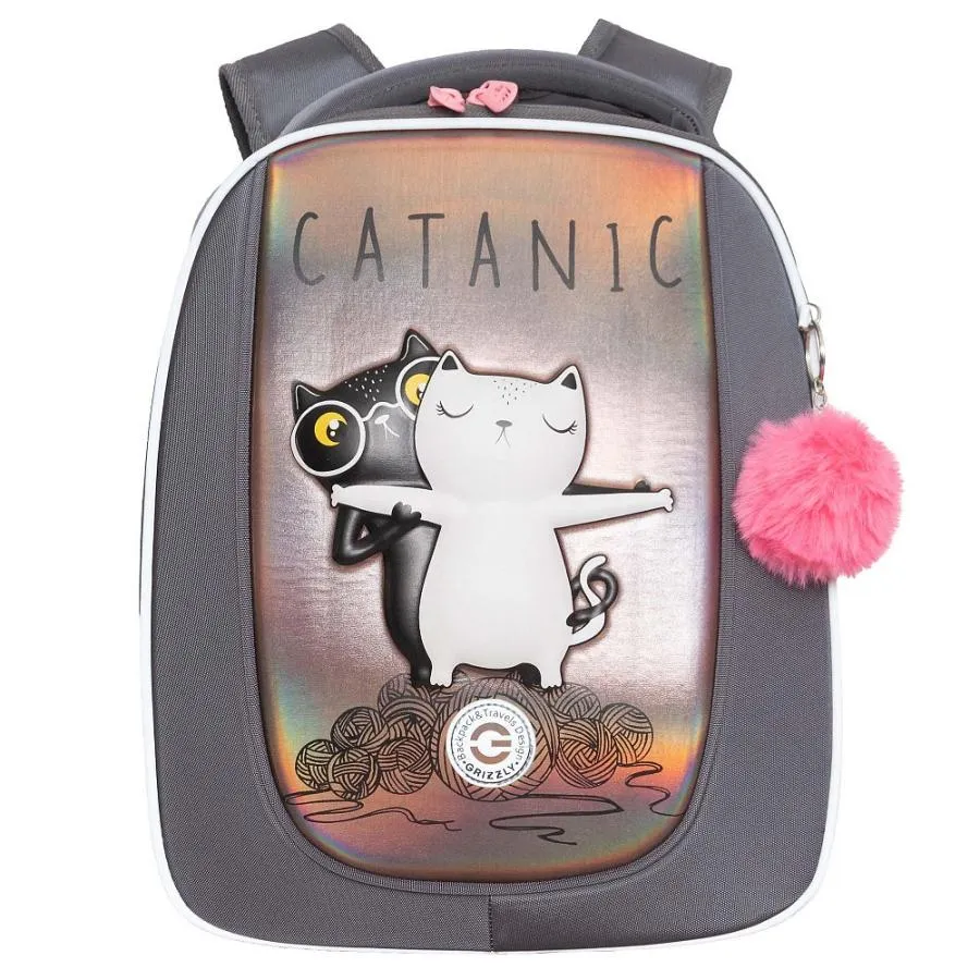 RAf-392-6 Рюкзак школьный