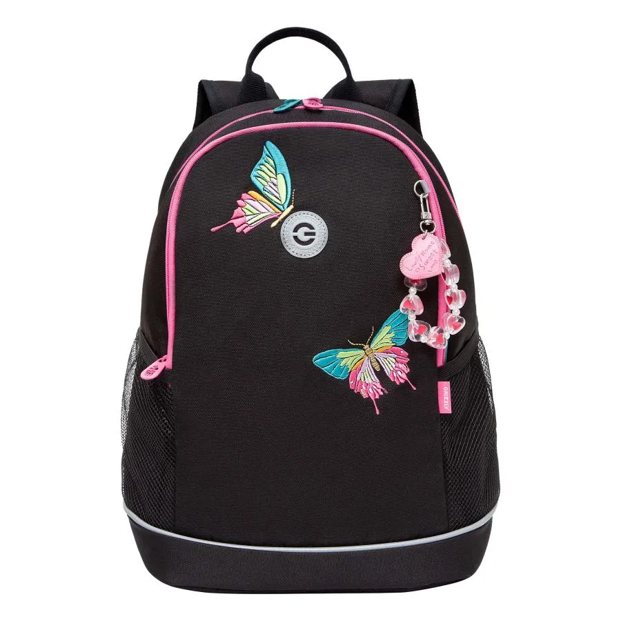 RG-463-7 Рюкзак школьный